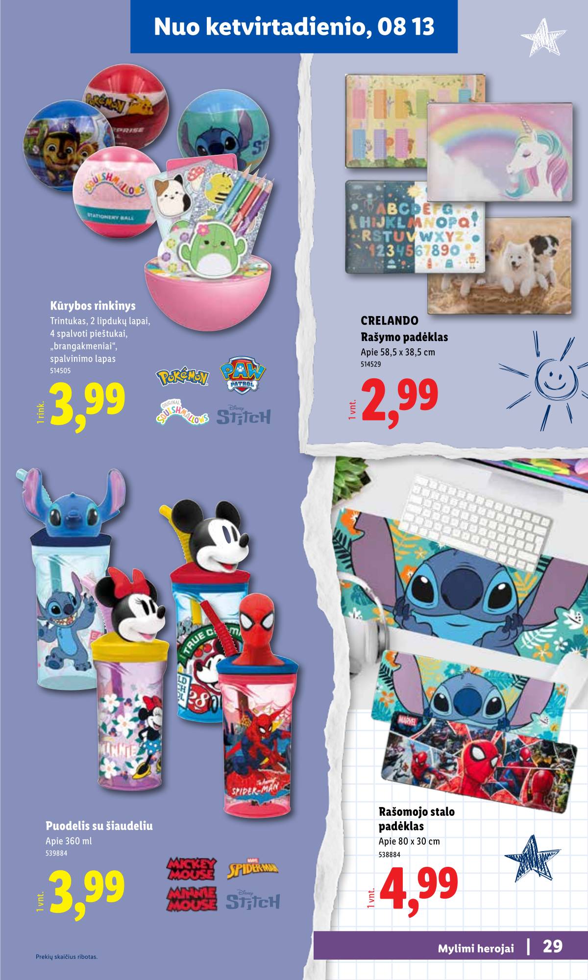 Lidl - Mokyklos prekių katalogas 2026 27 puslapis
