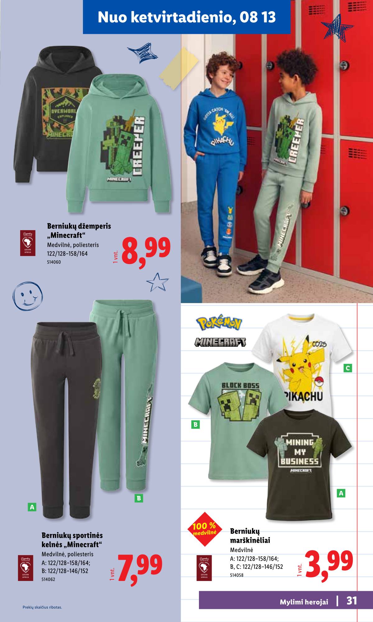 Lidl - Mokyklos prekių katalogas 2026 29 puslapis