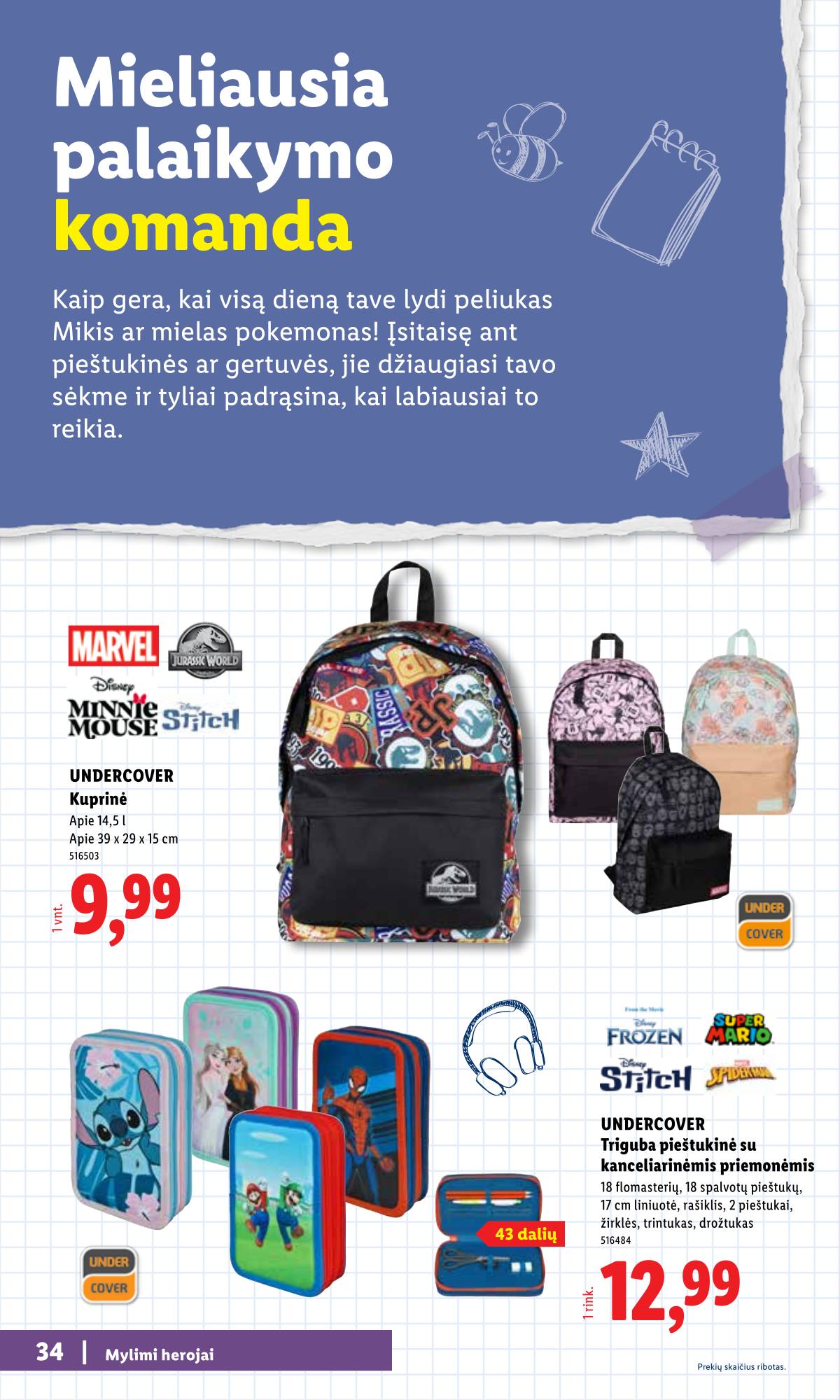 Lidl - Mokyklos prekių katalogas 2026 34 puslapis