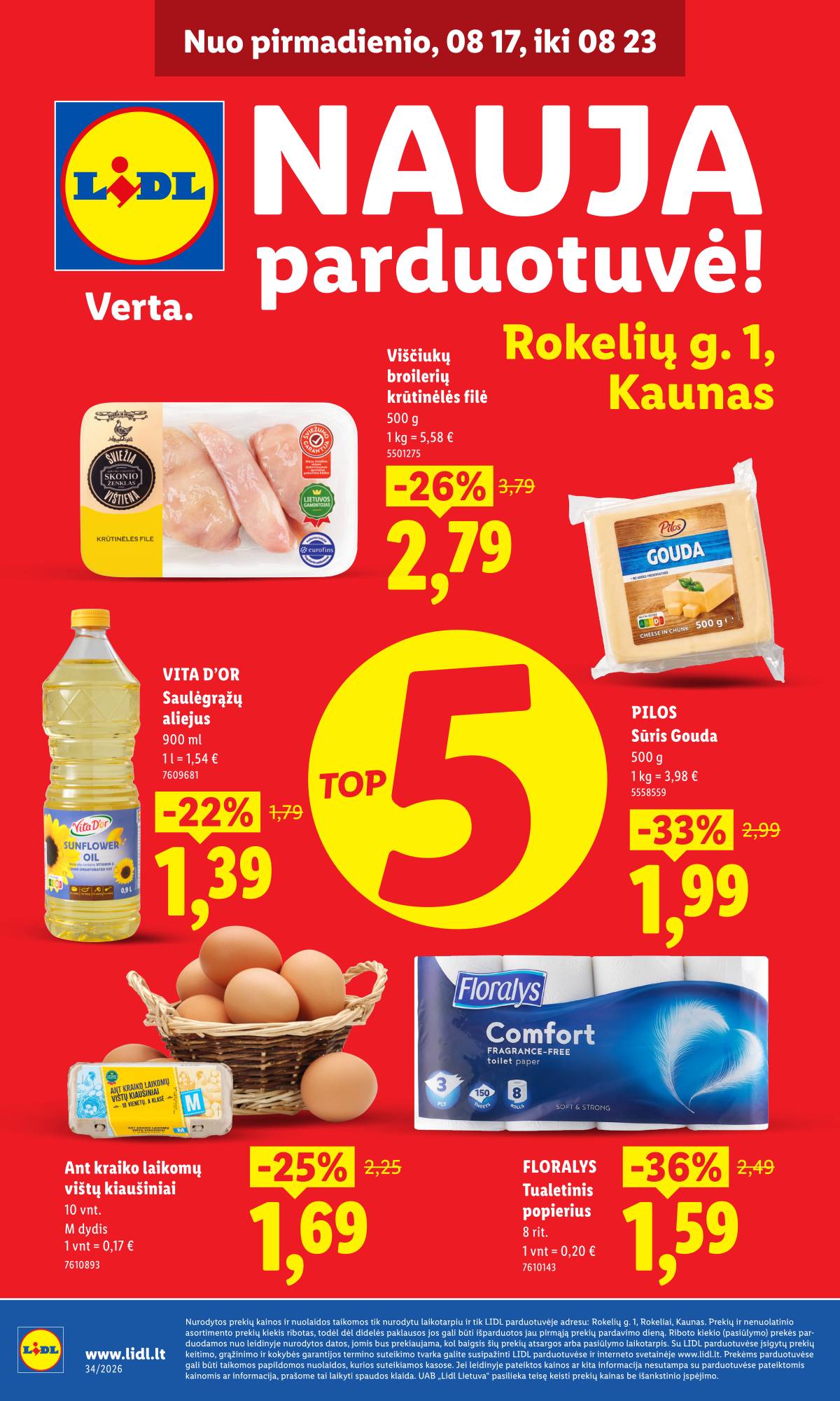 Lidl - Rokelių g. 1,  Kaunas 1 puslapis