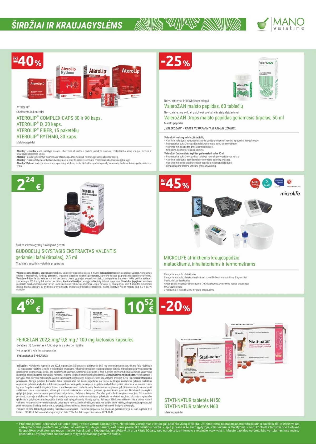 Mano vaistinė - Mano vaistinė akcijų leidinys 2025-12-01 - 2025-12-31 7 puslapis