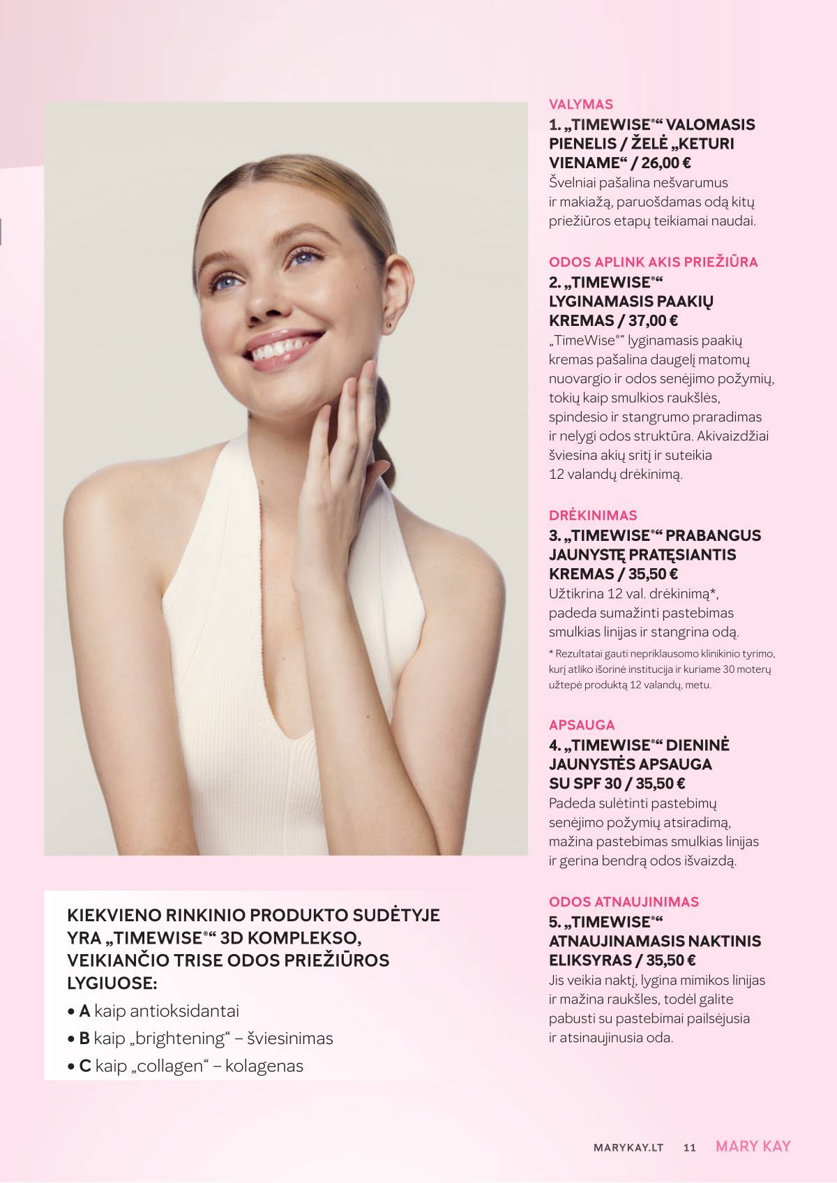 MARY KAY - MARY KAY Rudens katalogas 2025 11 puslapis