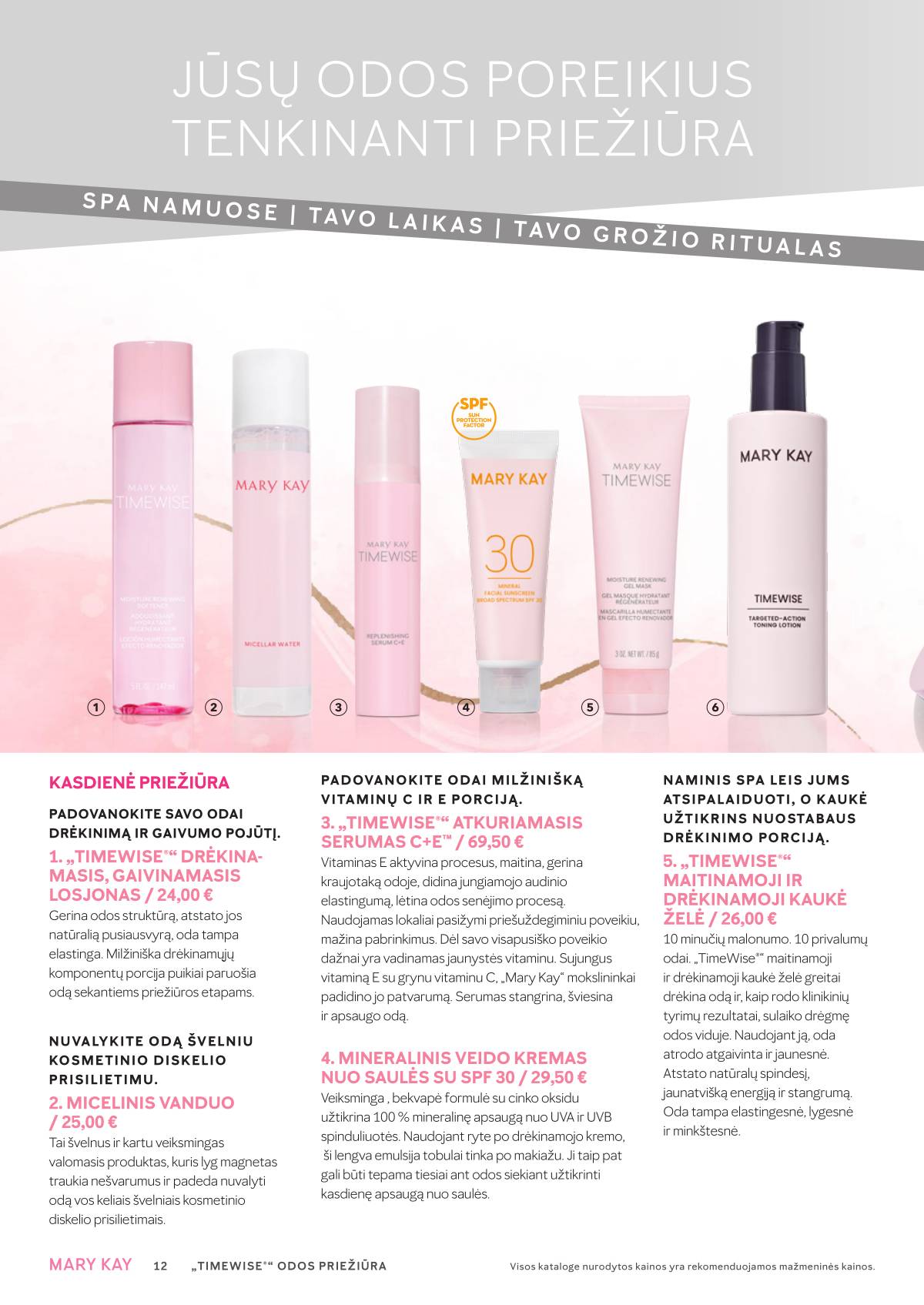 MARY KAY - MARY KAY Rudens katalogas 2025 12 puslapis