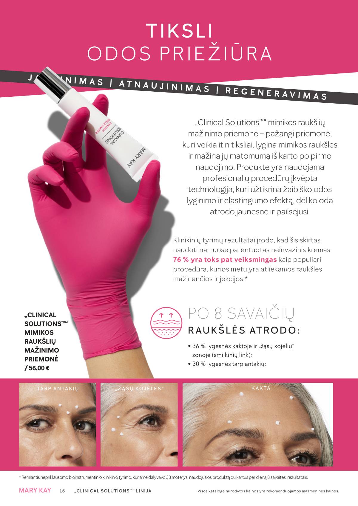 MARY KAY - MARY KAY Rudens katalogas 2025 16 puslapis