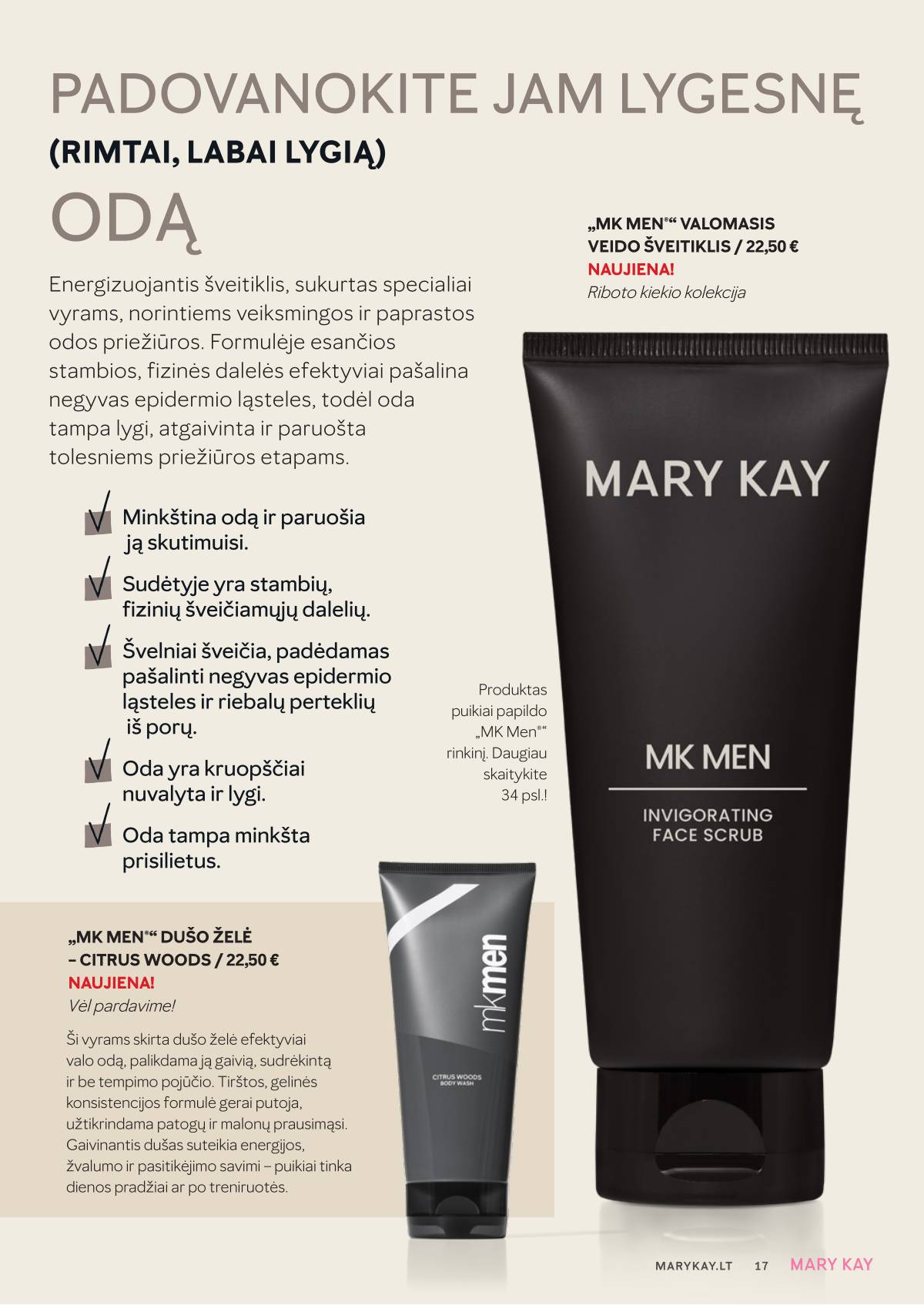 MARY KAY - 2/2026 17 puslapis