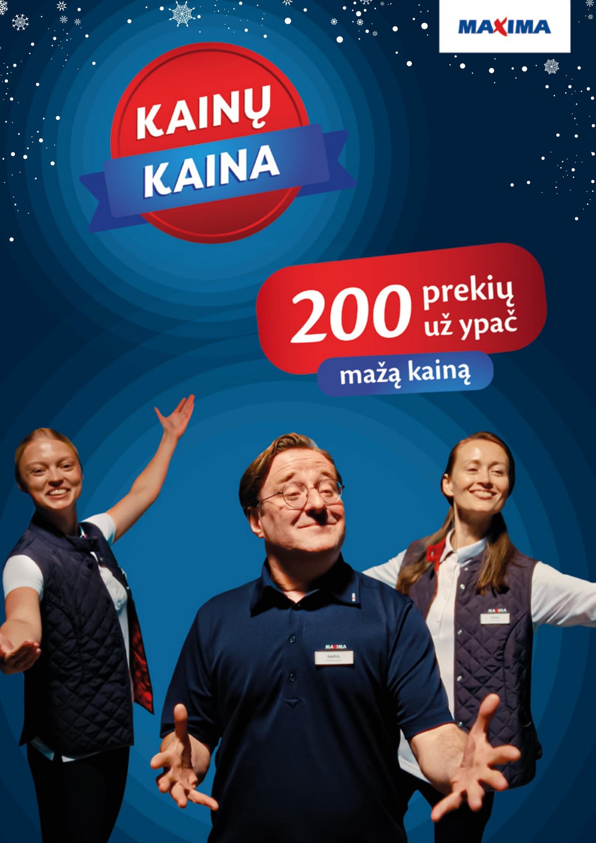 Maxima 'KAINŲ KAINA gruodžio mėnesio pasiūlymų leidinys' 1 puslapis