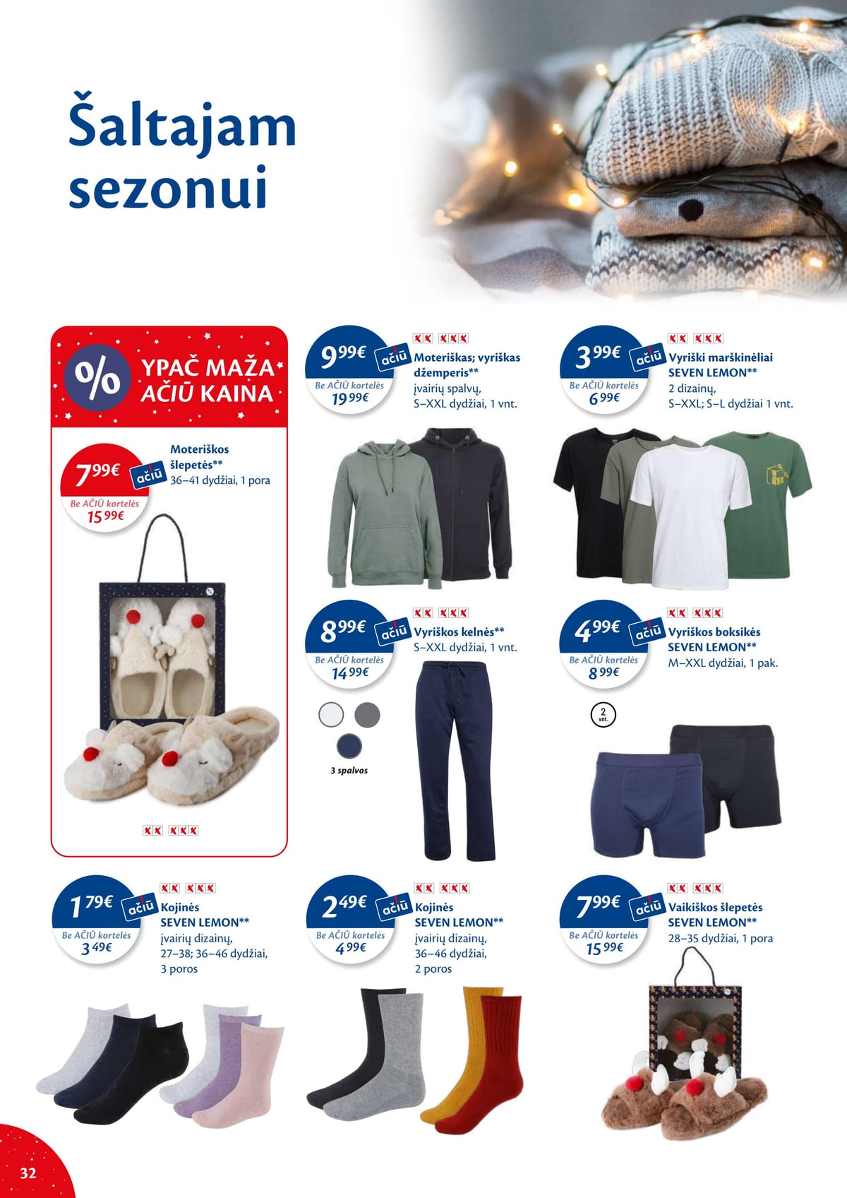 Maxima 'MAXIMA kaininis leidinys Nr. 50–51' 32 puslapis