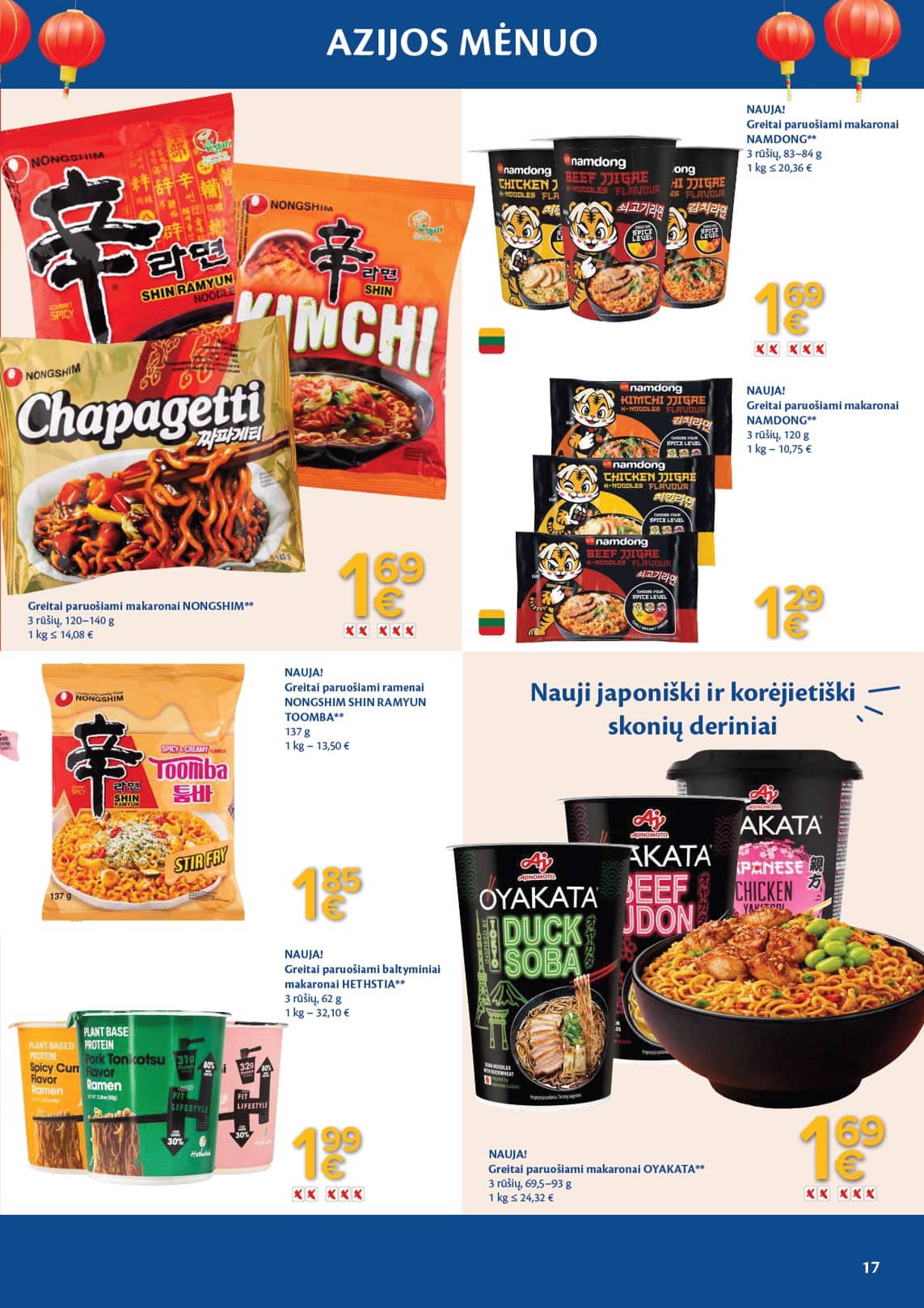 Maxima - AZIJOS MĖNUO 17 puslapis