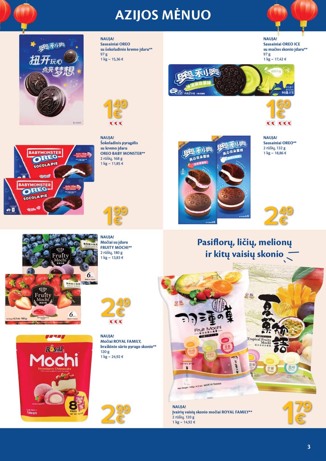 Maxima - AZIJOS MĖNUO 3 puslapis