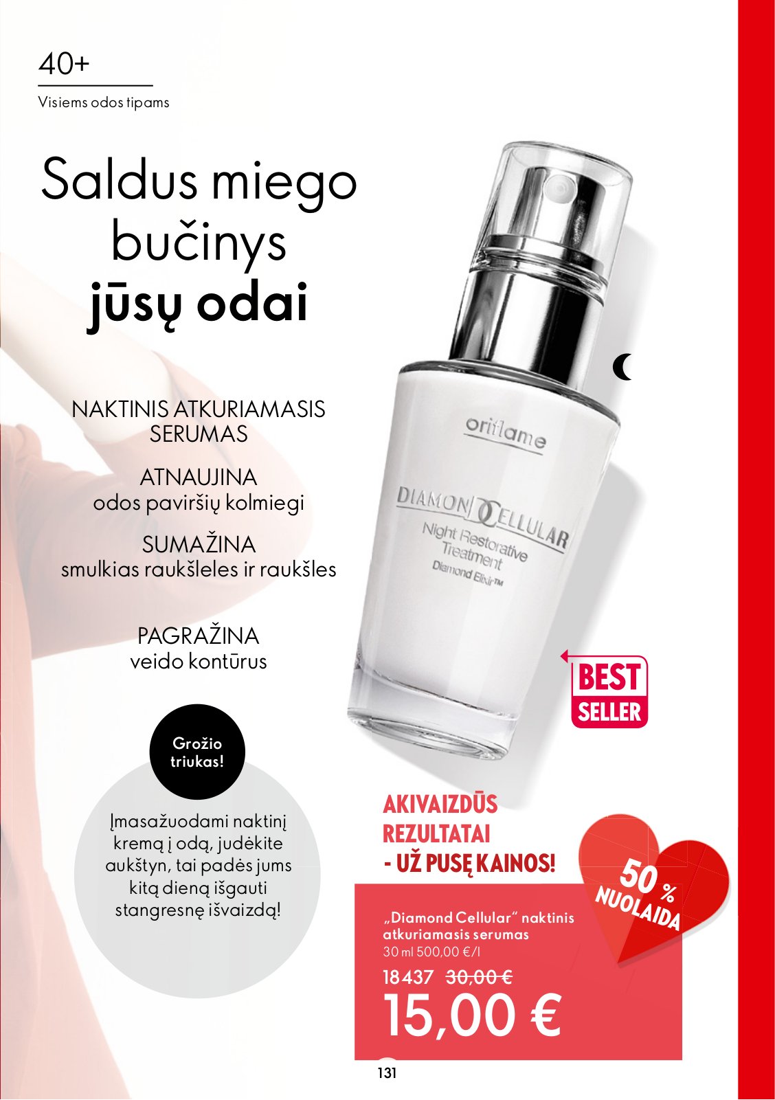 Oriflame 'Oriflame katalogas' 131 puslapis