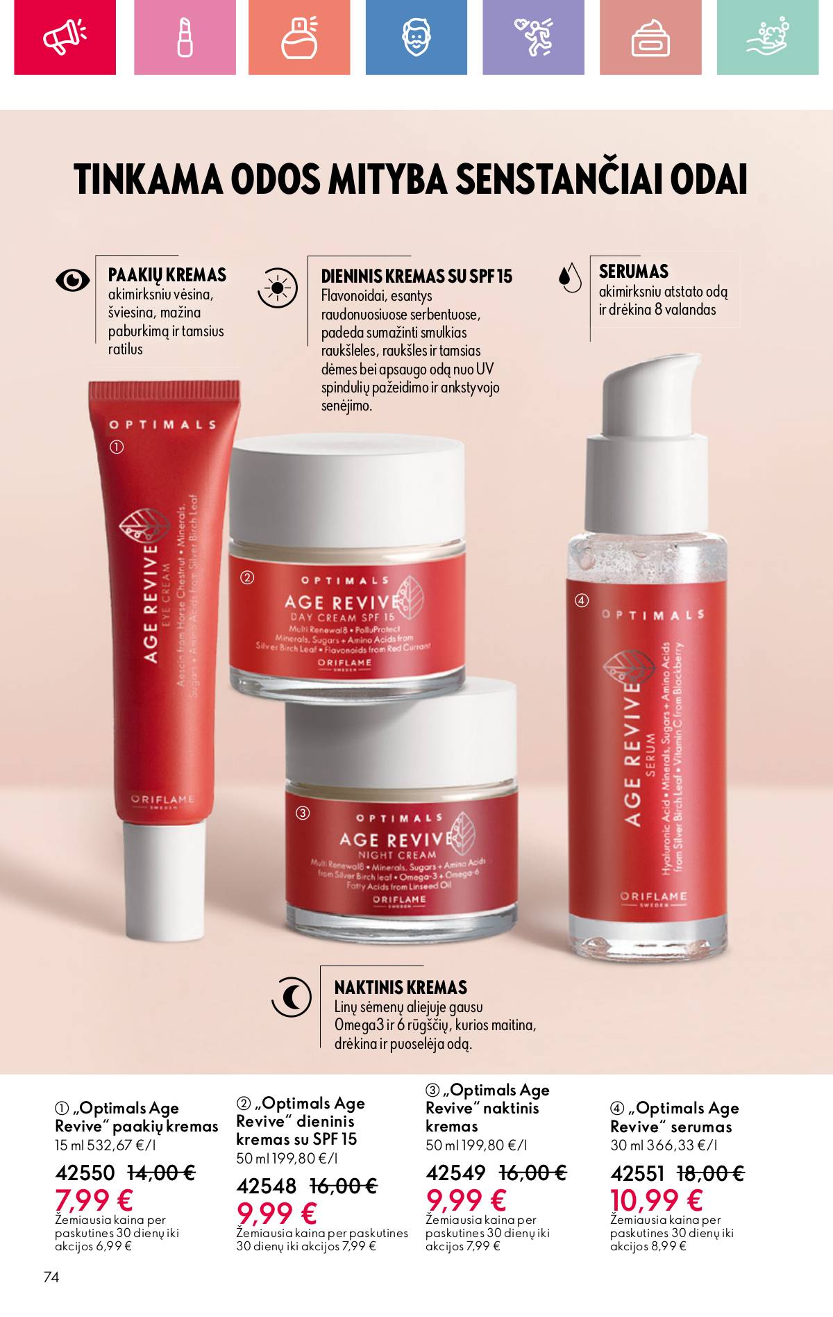 Oriflame - Oriflame akcijų katalogas 74 puslapis