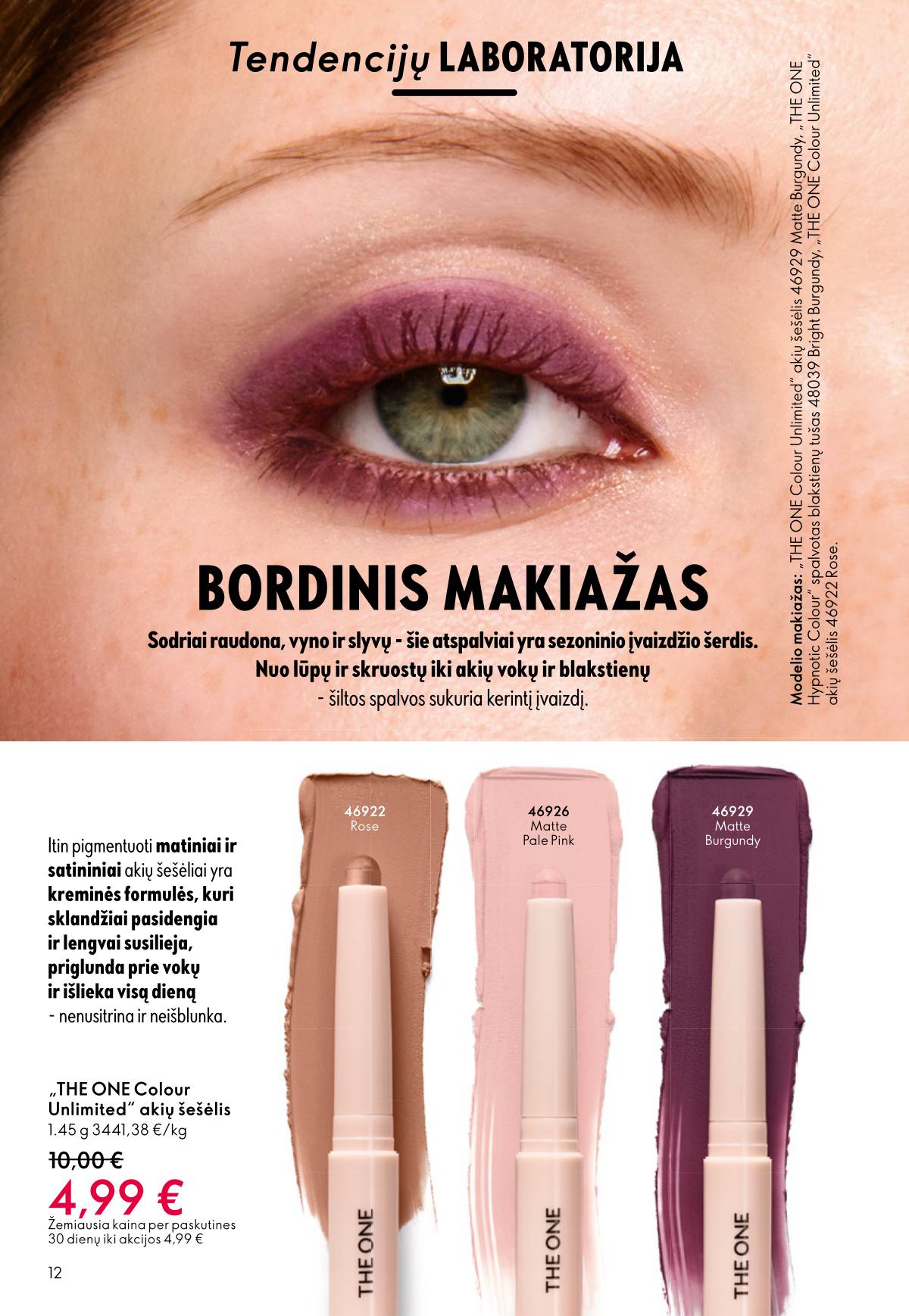 Oriflame - Oriflame akcijų katalogas 12 puslapis