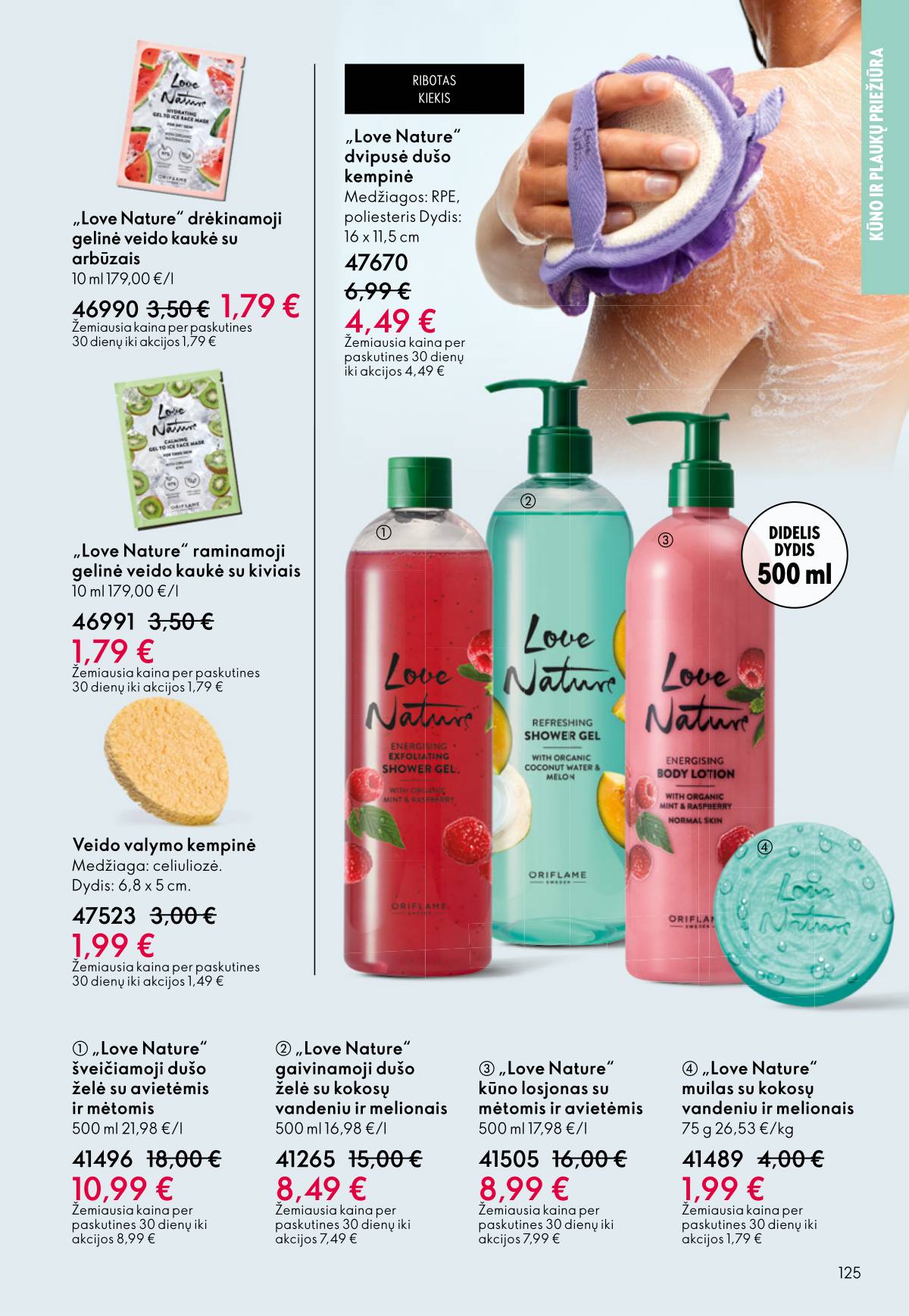Oriflame - Oriflame akcijų katalogas 125 puslapis