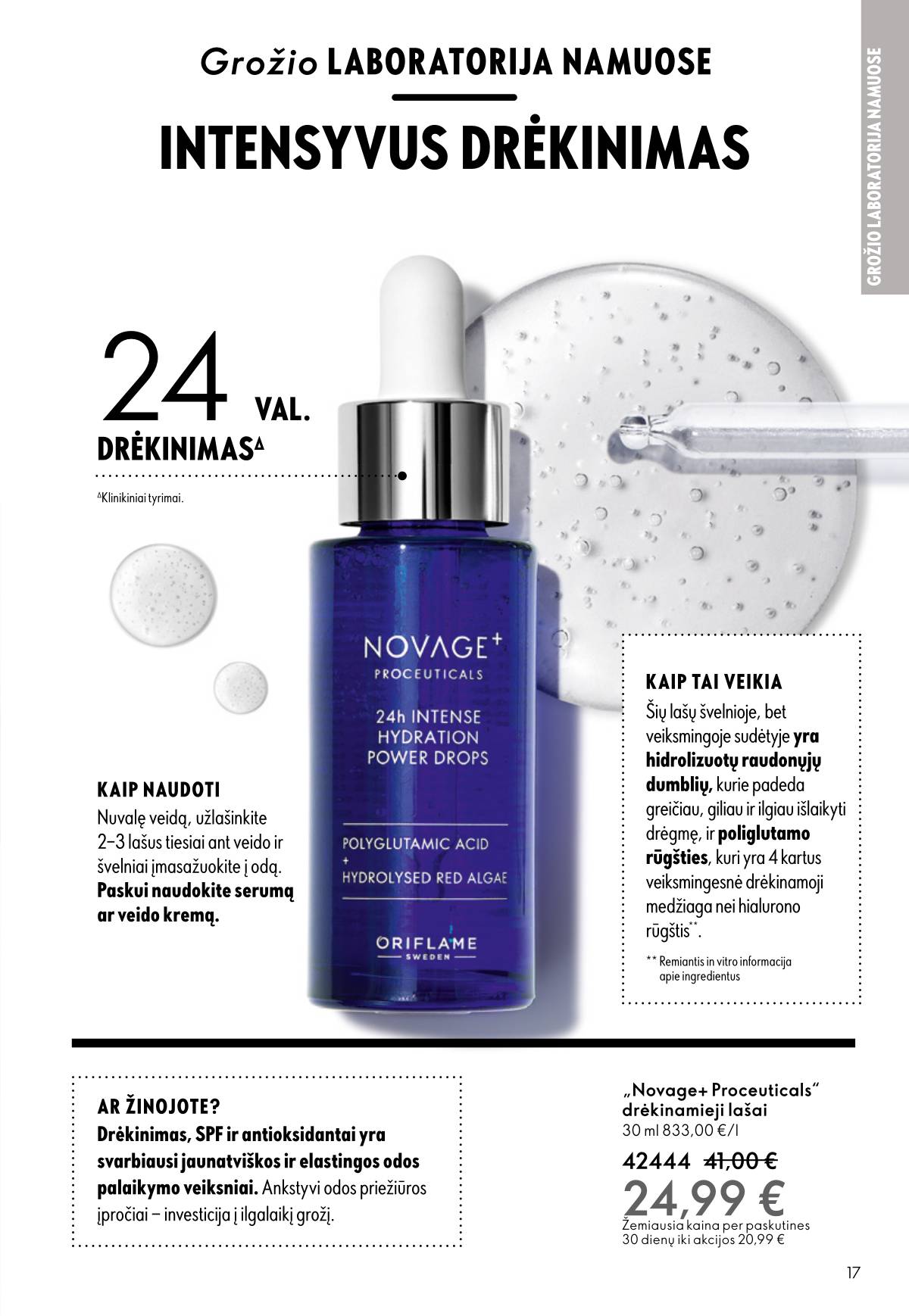 Oriflame - Oriflame akcijų katalogas 17 puslapis