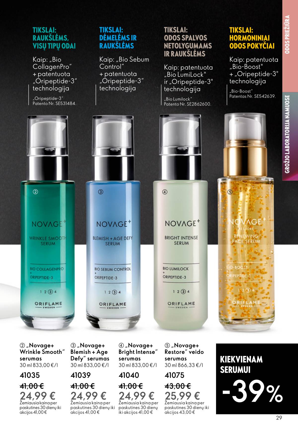 Oriflame - Oriflame akcijų katalogas 29 puslapis