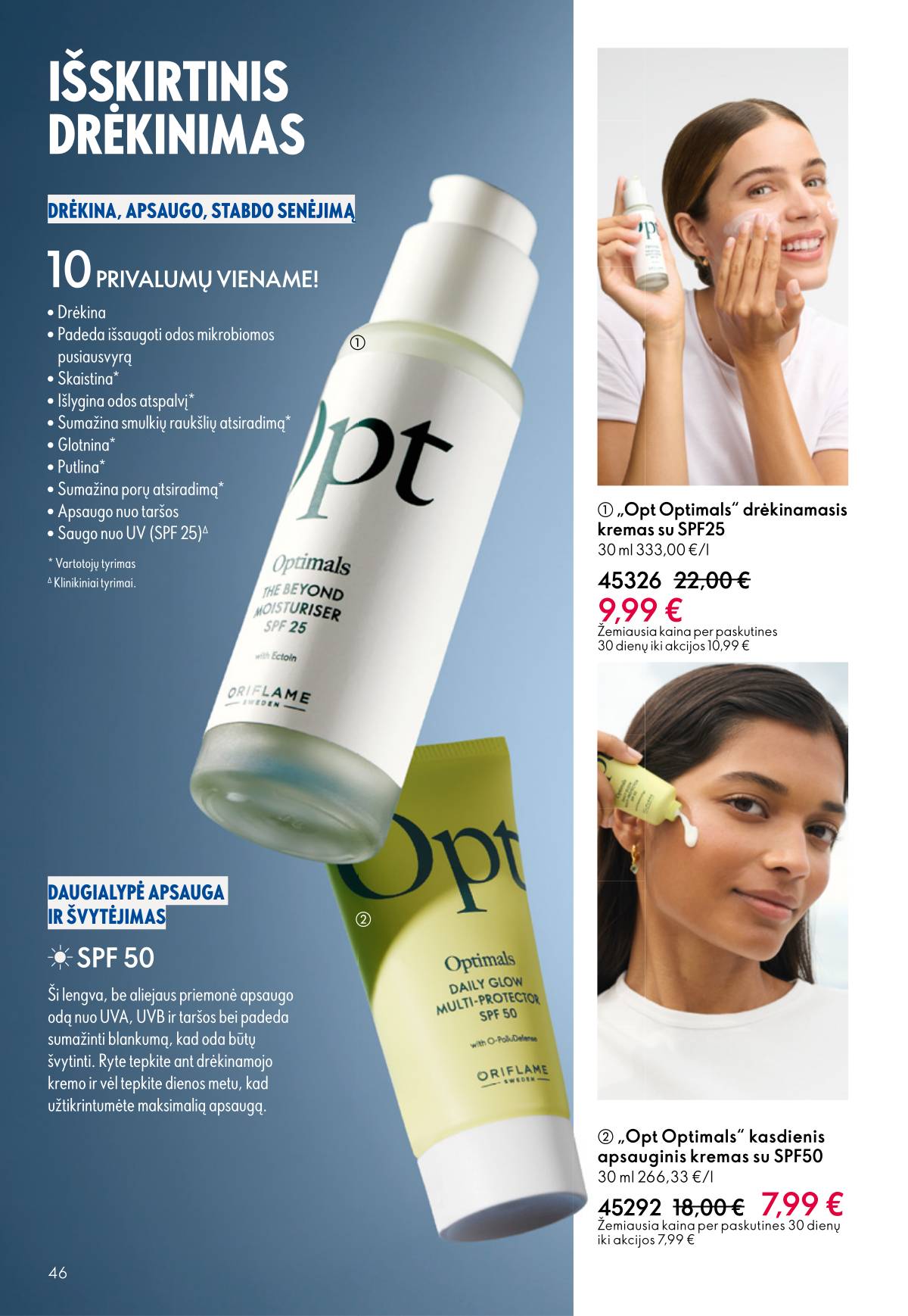 Oriflame - Oriflame akcijų katalogas 46 puslapis