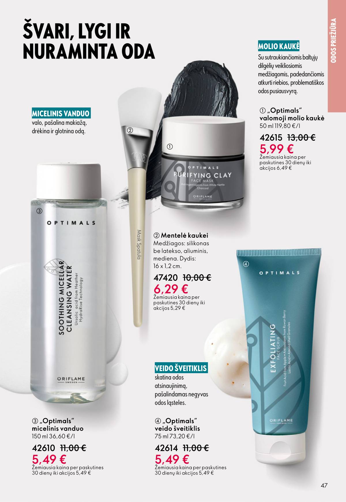 Oriflame - Oriflame akcijų katalogas 47 puslapis