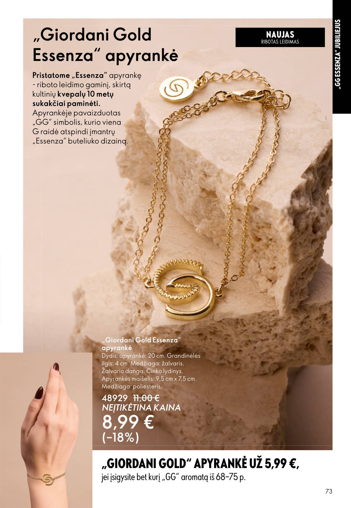 Oriflame - Oriflame akcijų katalogas 73 puslapis