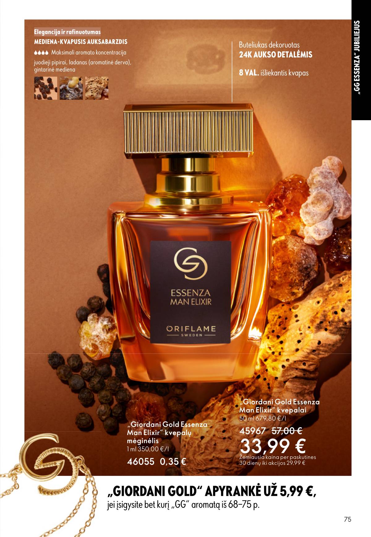 Oriflame - Oriflame akcijų katalogas 75 puslapis