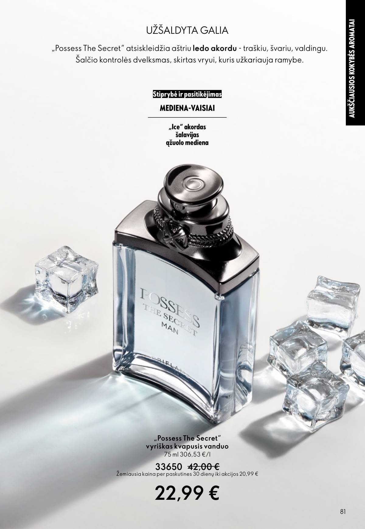 Oriflame - Oriflame akcijų katalogas 81 puslapis