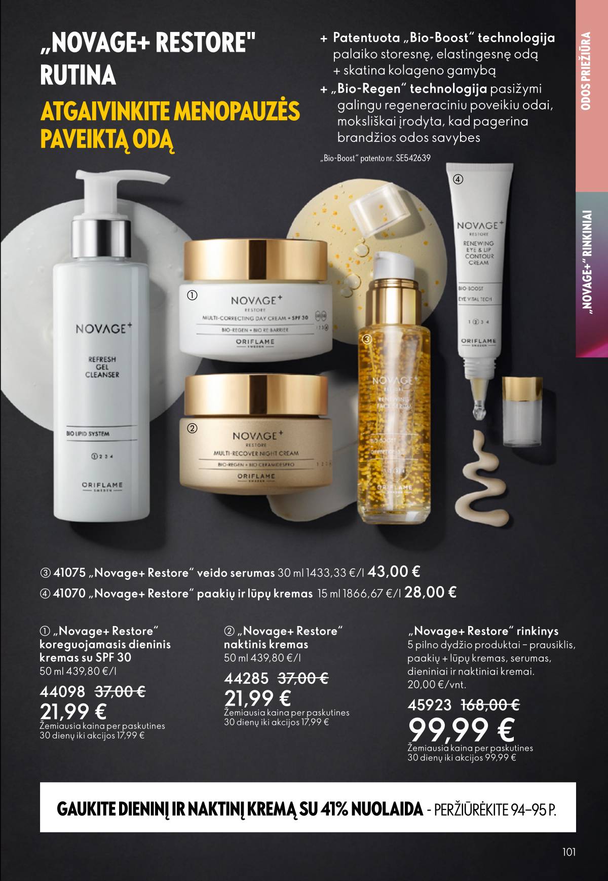 Oriflame - Oriflame akcijų katalogas 101 puslapis