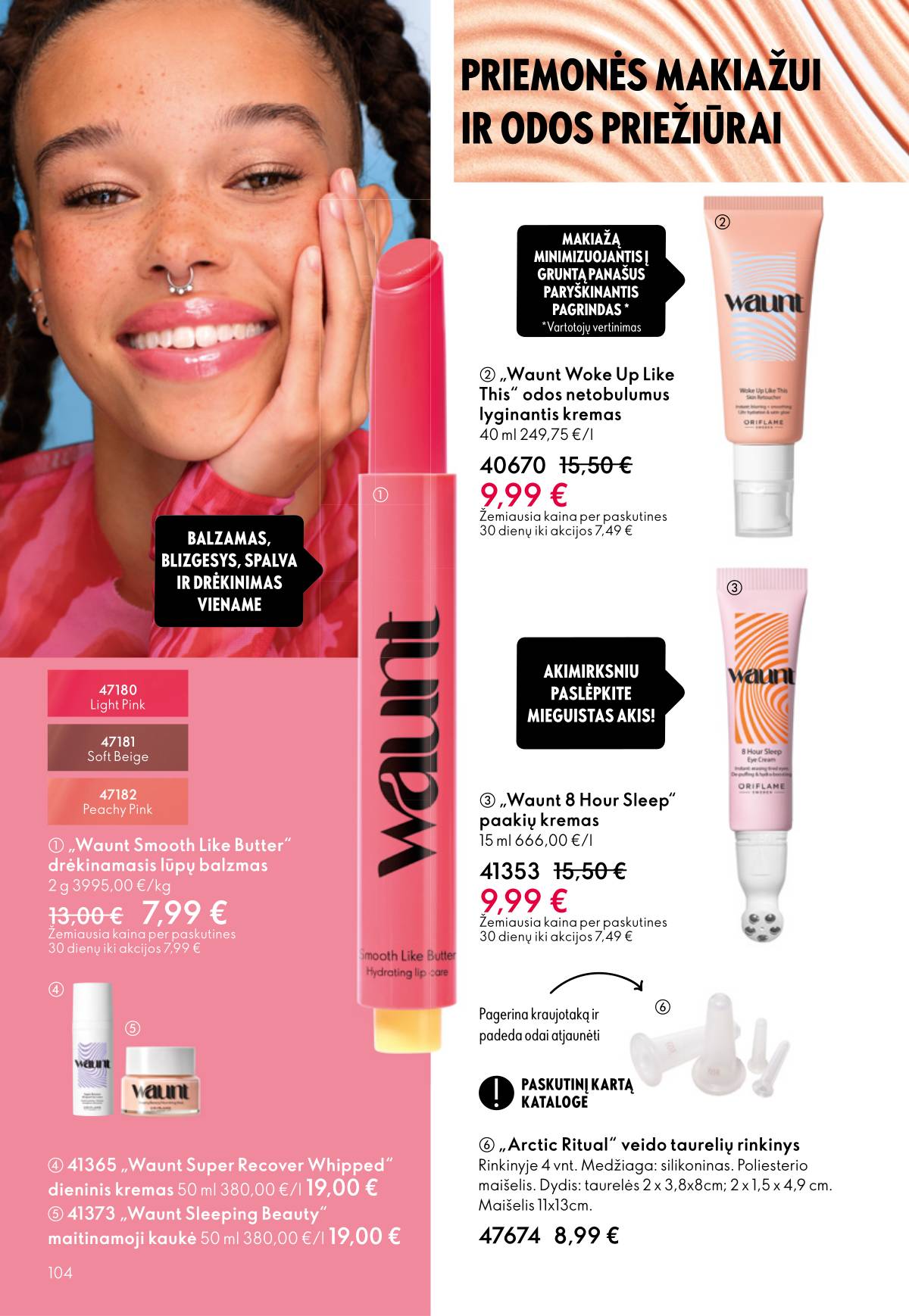 Oriflame - Oriflame akcijų katalogas 104 puslapis