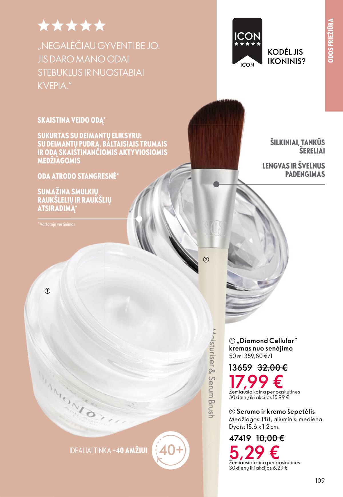 Oriflame - Oriflame akcijų katalogas 109 puslapis