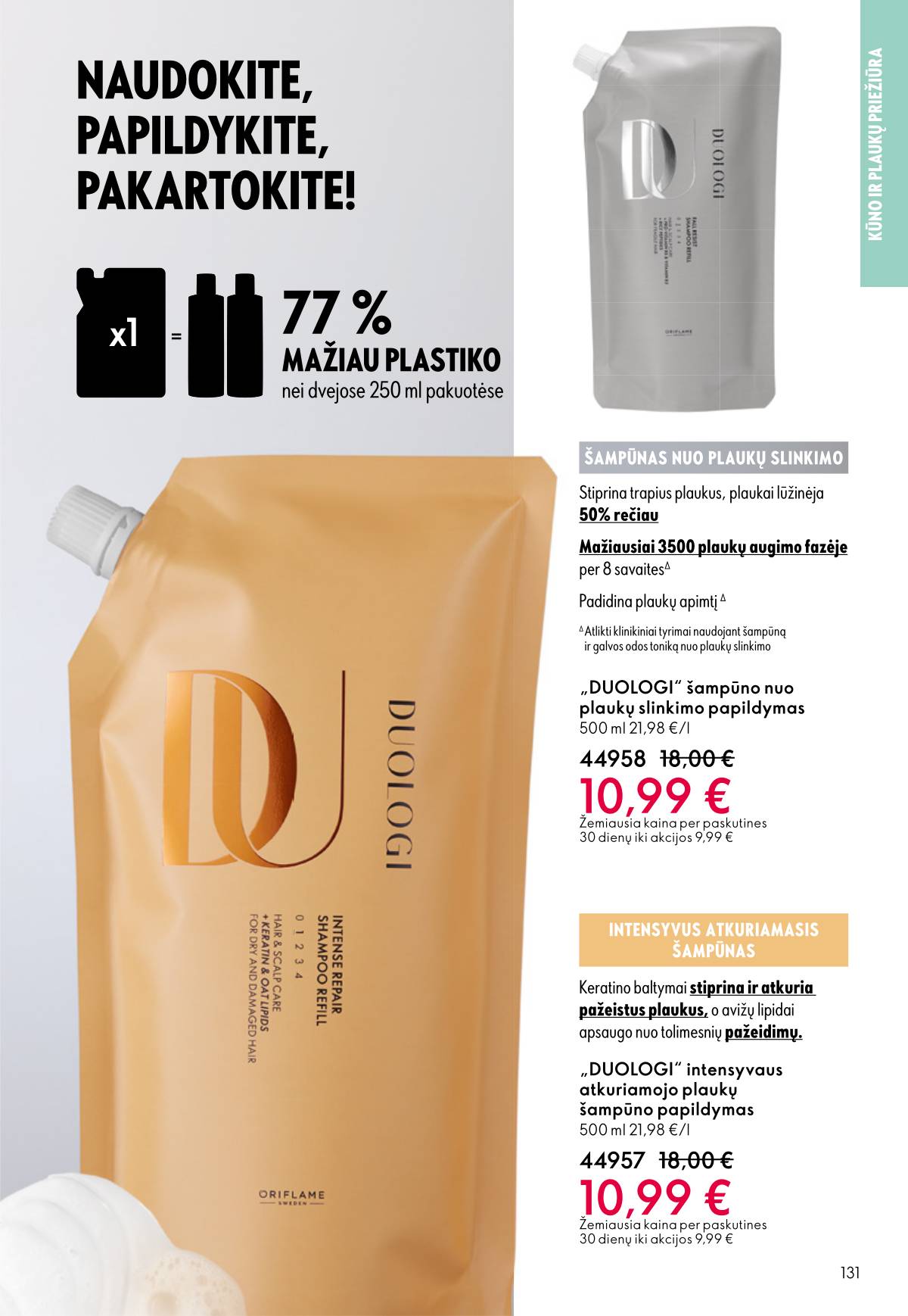 Oriflame - Oriflame akcijų katalogas 131 puslapis