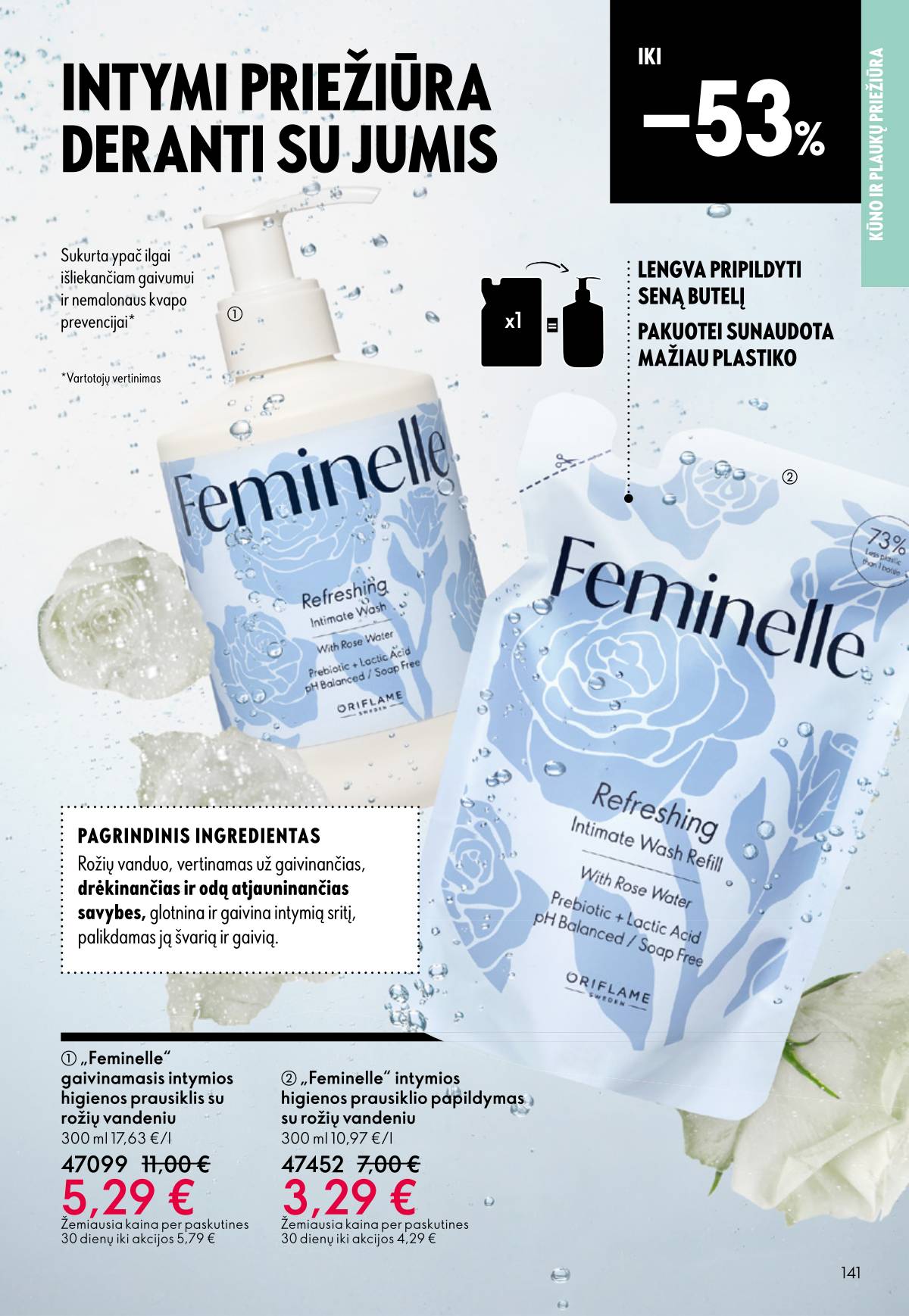 Oriflame - Oriflame akcijų katalogas 141 puslapis