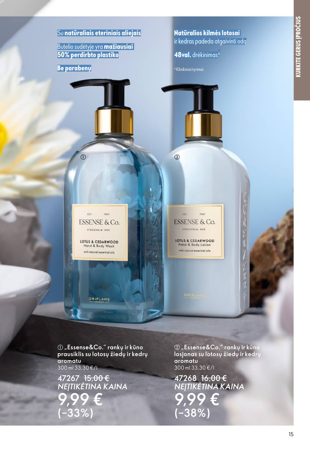 Oriflame - Oriflame akcijų katalogas 15 puslapis