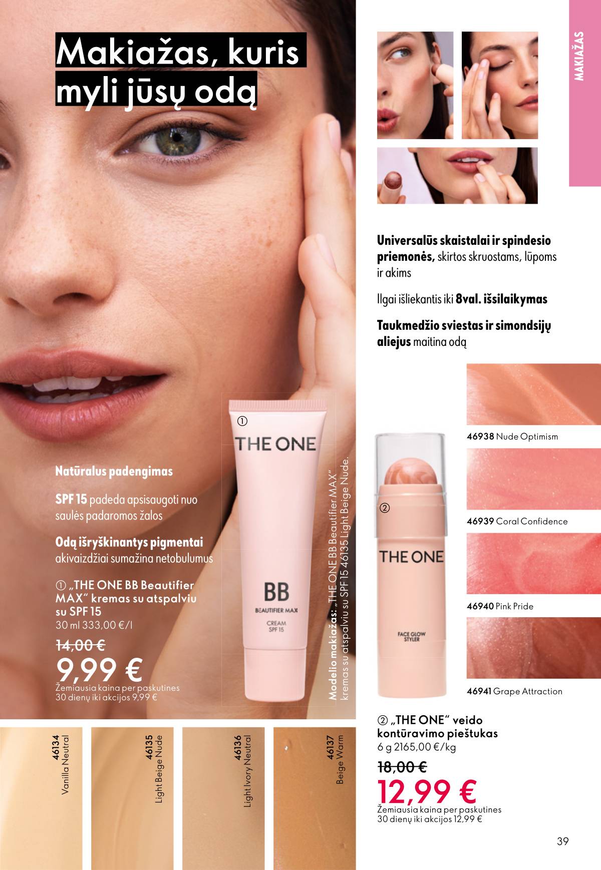 Oriflame - Oriflame akcijų katalogas 39 puslapis