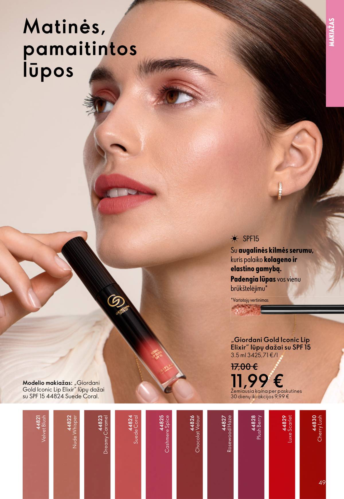 Oriflame - Oriflame akcijų katalogas 49 puslapis
