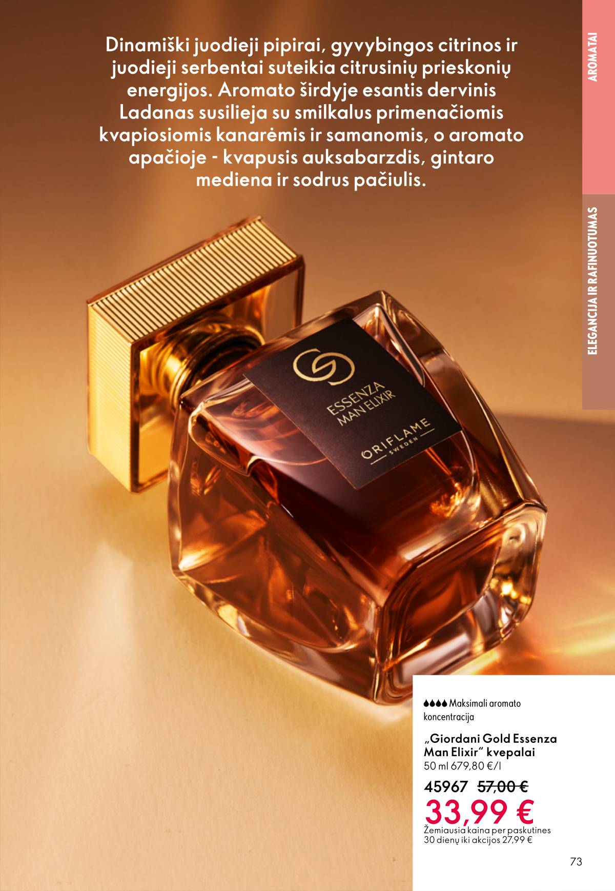 Oriflame - Oriflame akcijų katalogas 73 puslapis