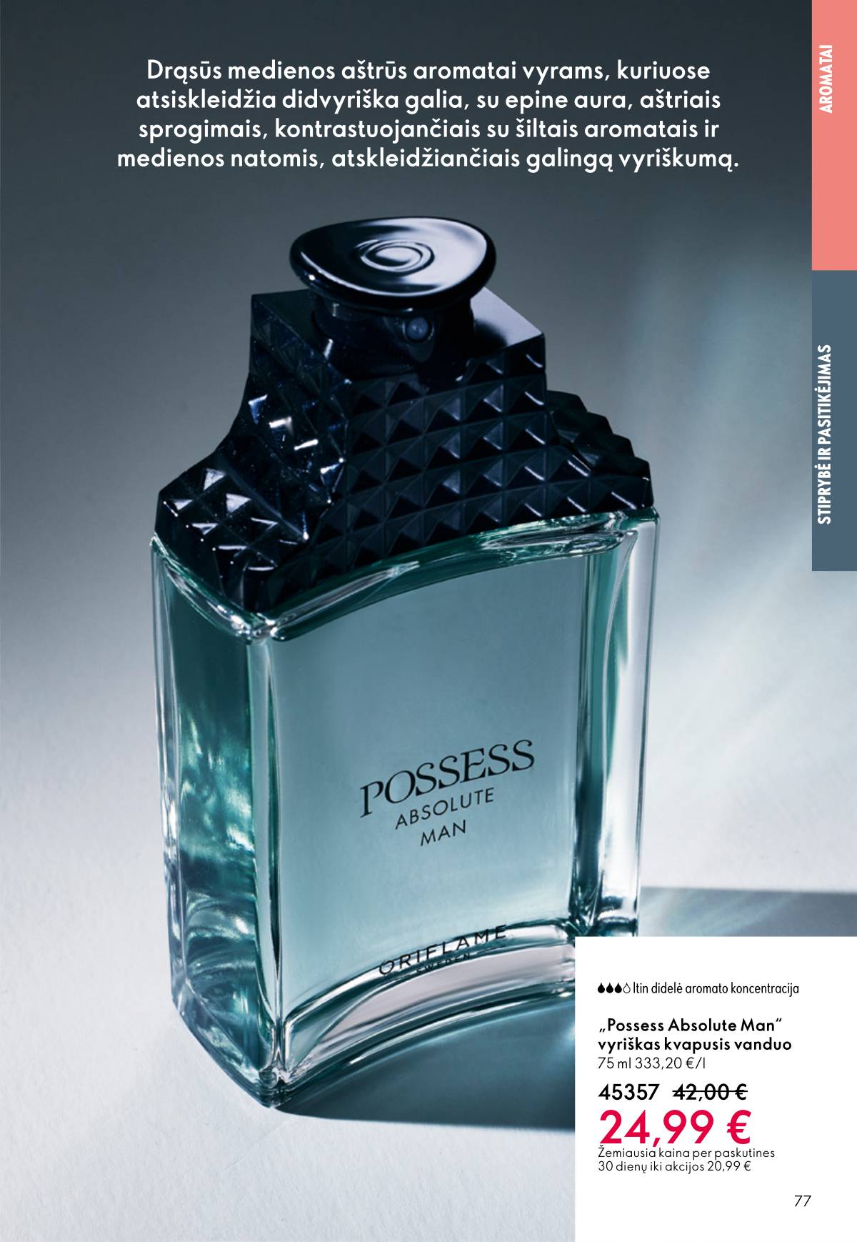 Oriflame - Oriflame akcijų katalogas 77 puslapis