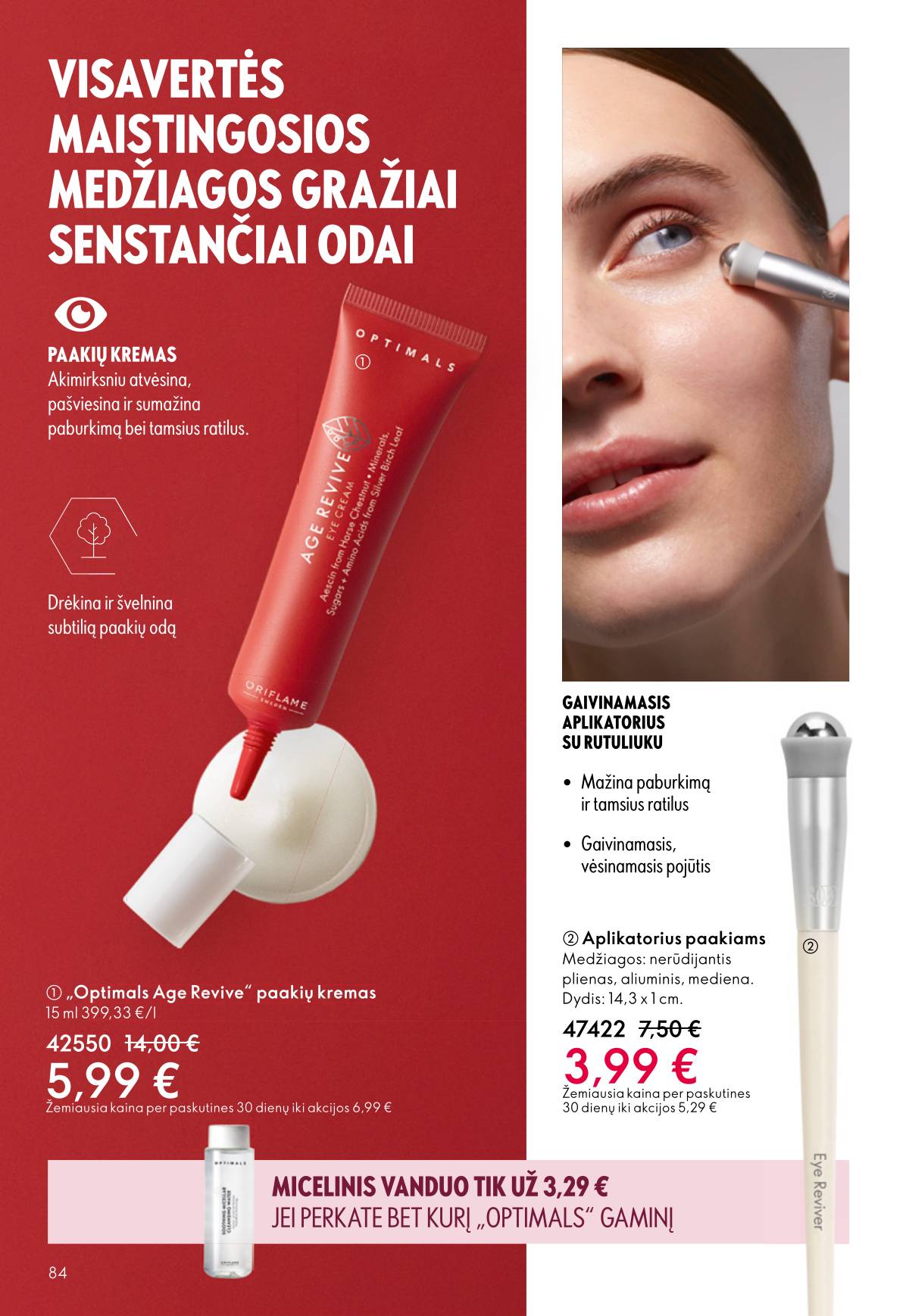 Oriflame - Oriflame akcijų katalogas 84 puslapis