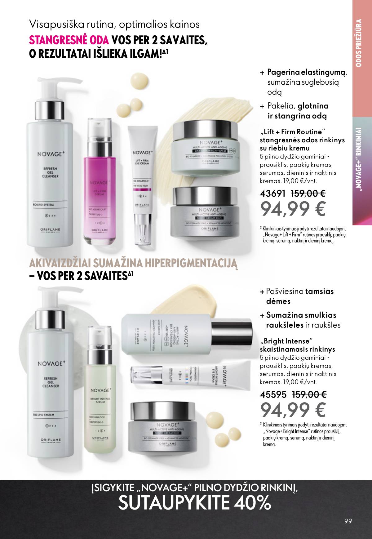Oriflame - Oriflame akcijų katalogas 99 puslapis