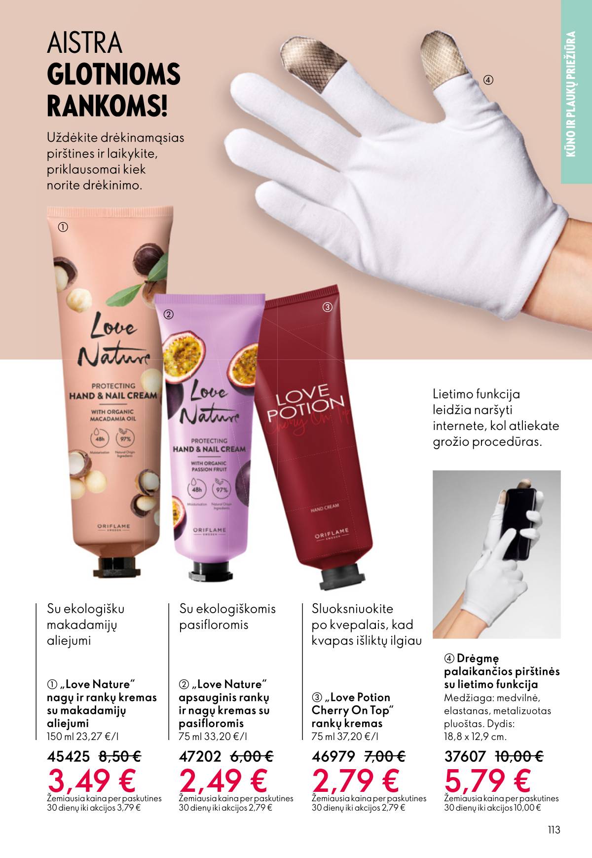 Oriflame - Oriflame akcijų katalogas 113 puslapis