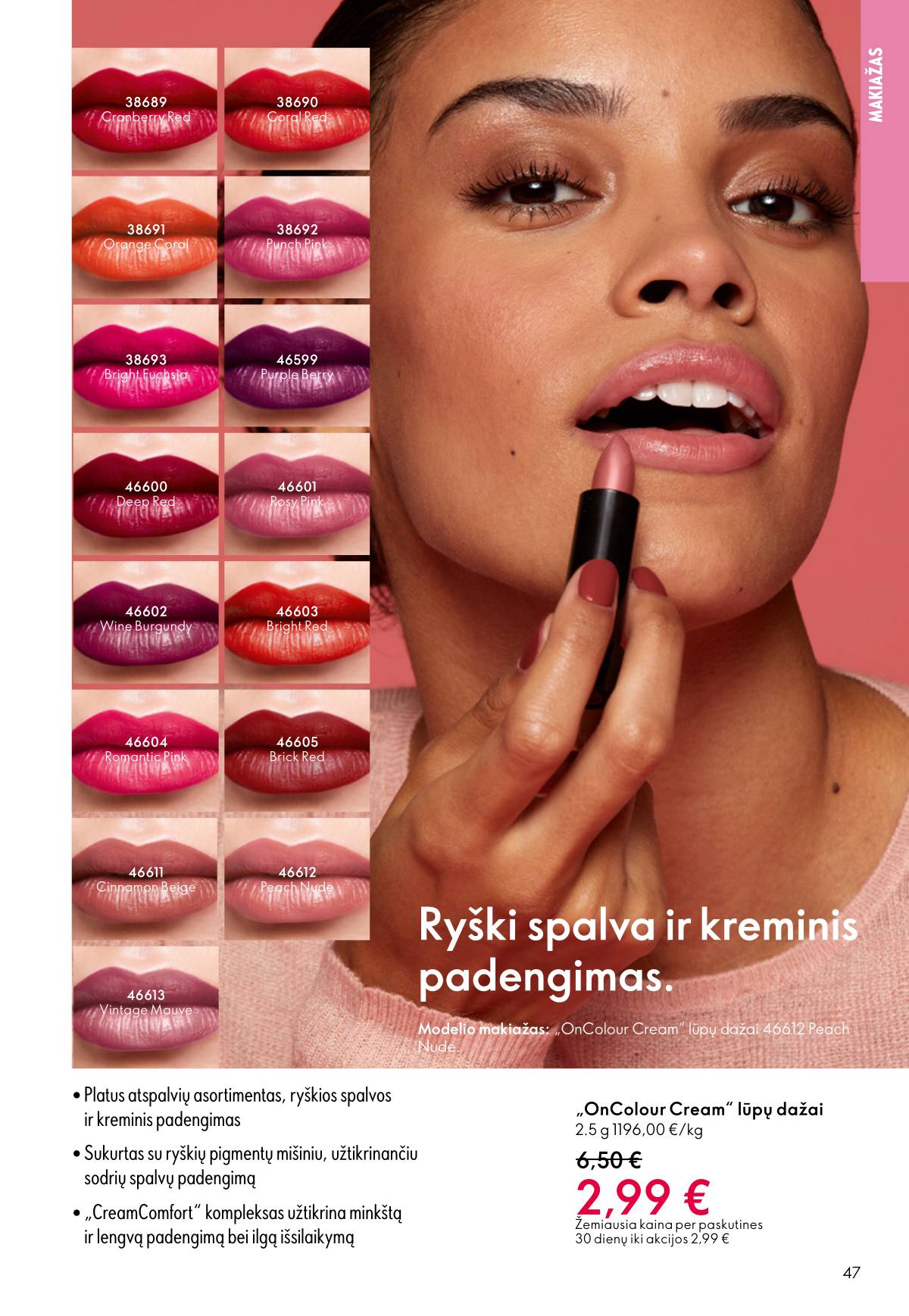 Oriflame - Oriflame akcijų katalogas 47 puslapis