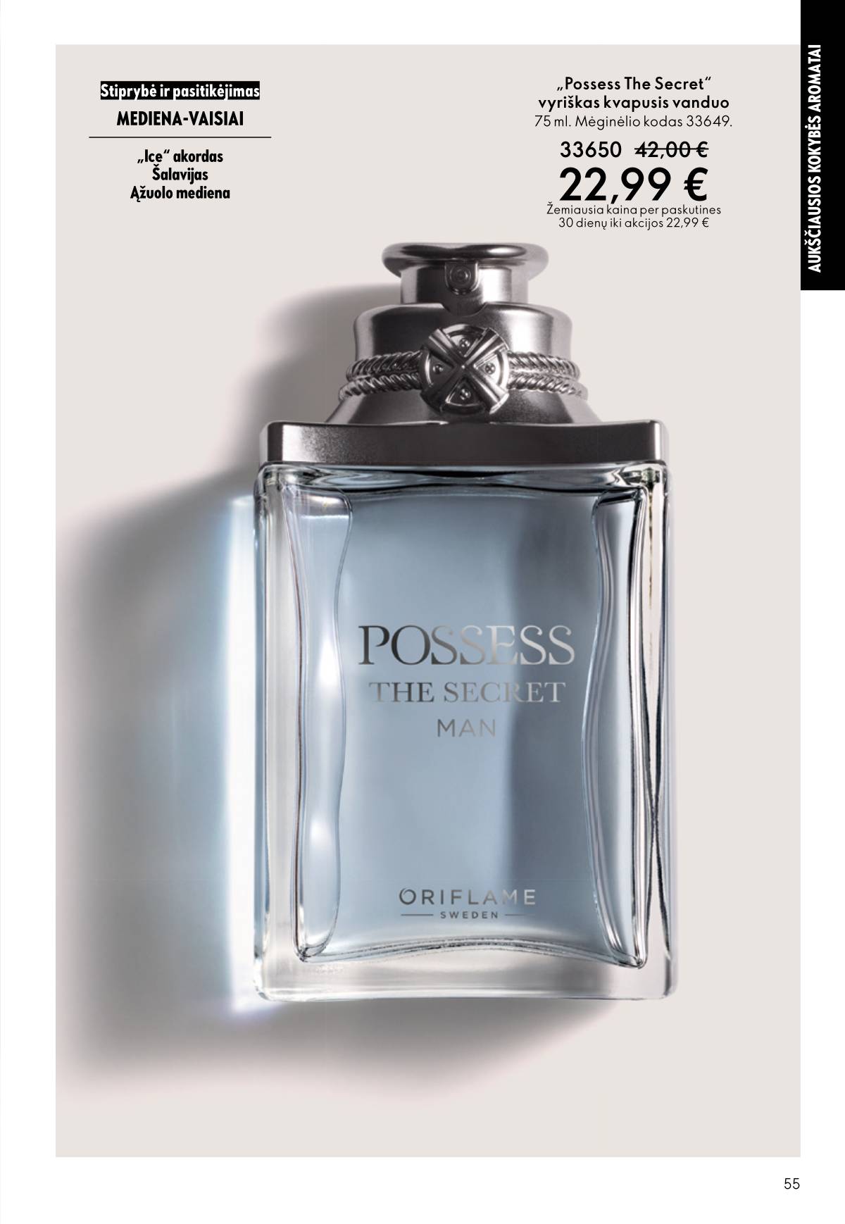 Oriflame - Oriflame akcijų katalogas 55 puslapis