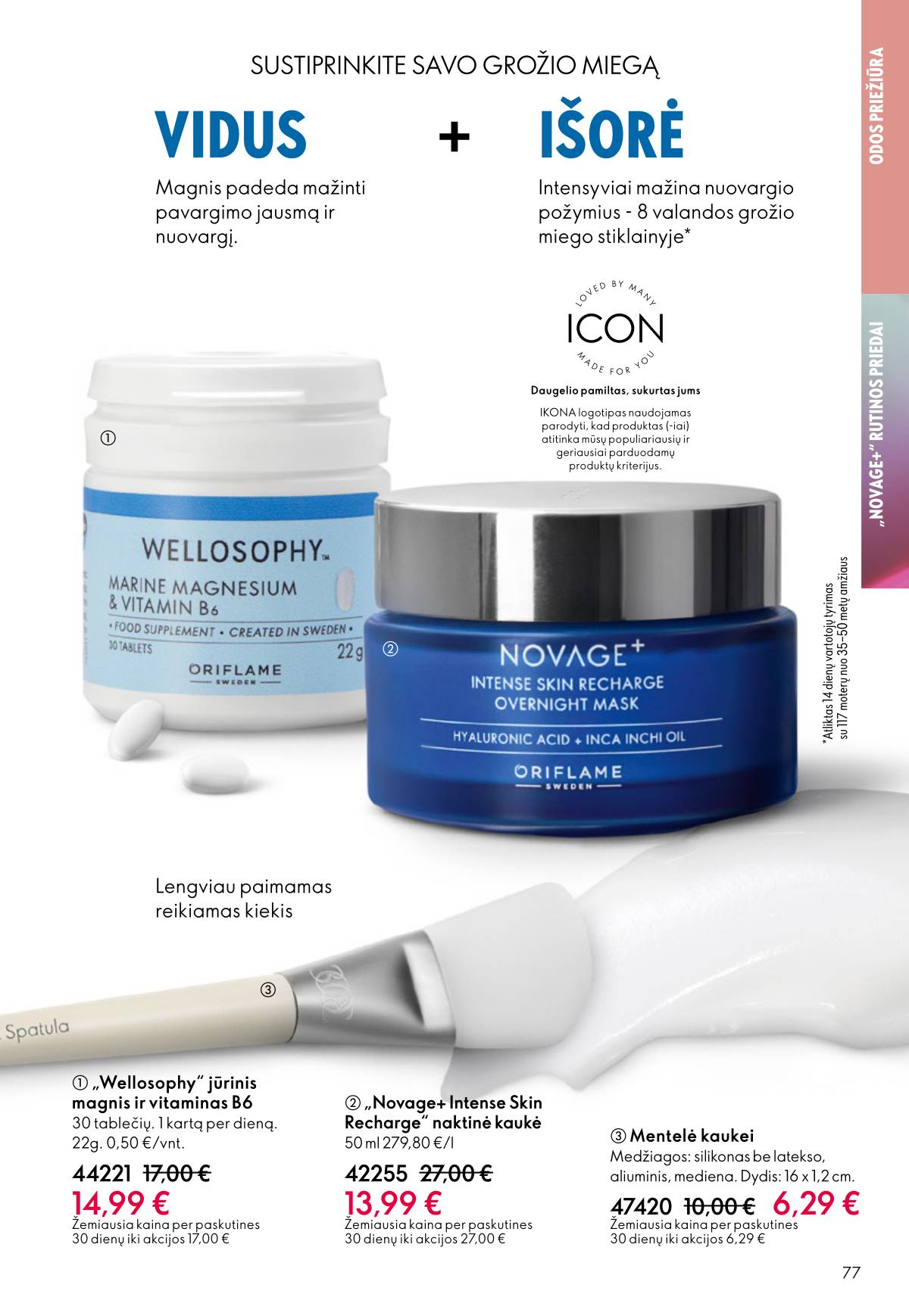 Oriflame - Oriflame akcijų katalogas 77 puslapis