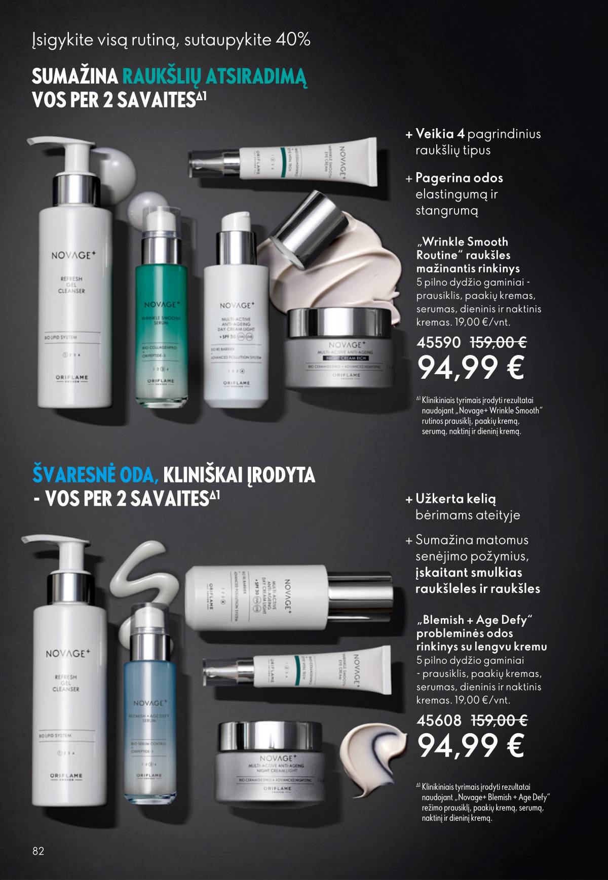 Oriflame - Oriflame akcijų katalogas 82 puslapis