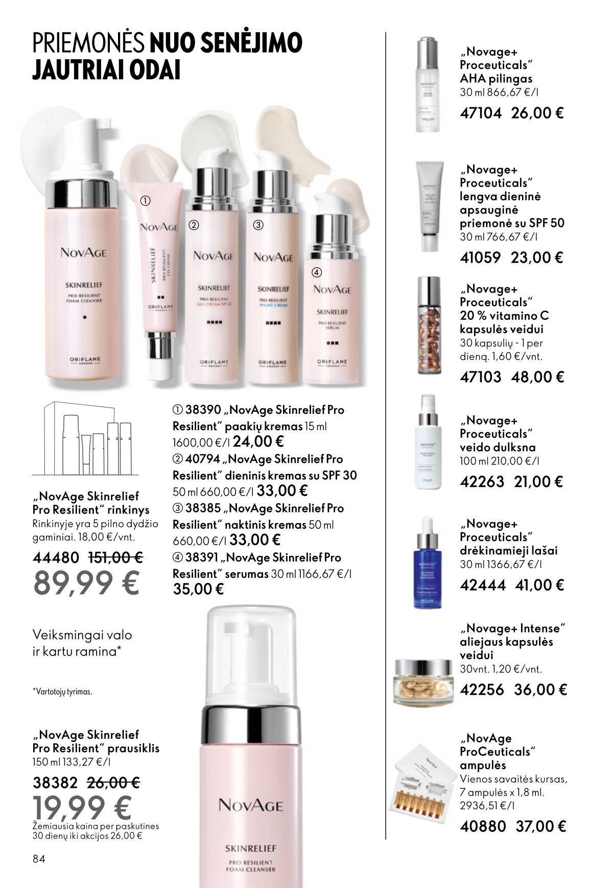 Oriflame - Oriflame akcijų katalogas 84 puslapis
