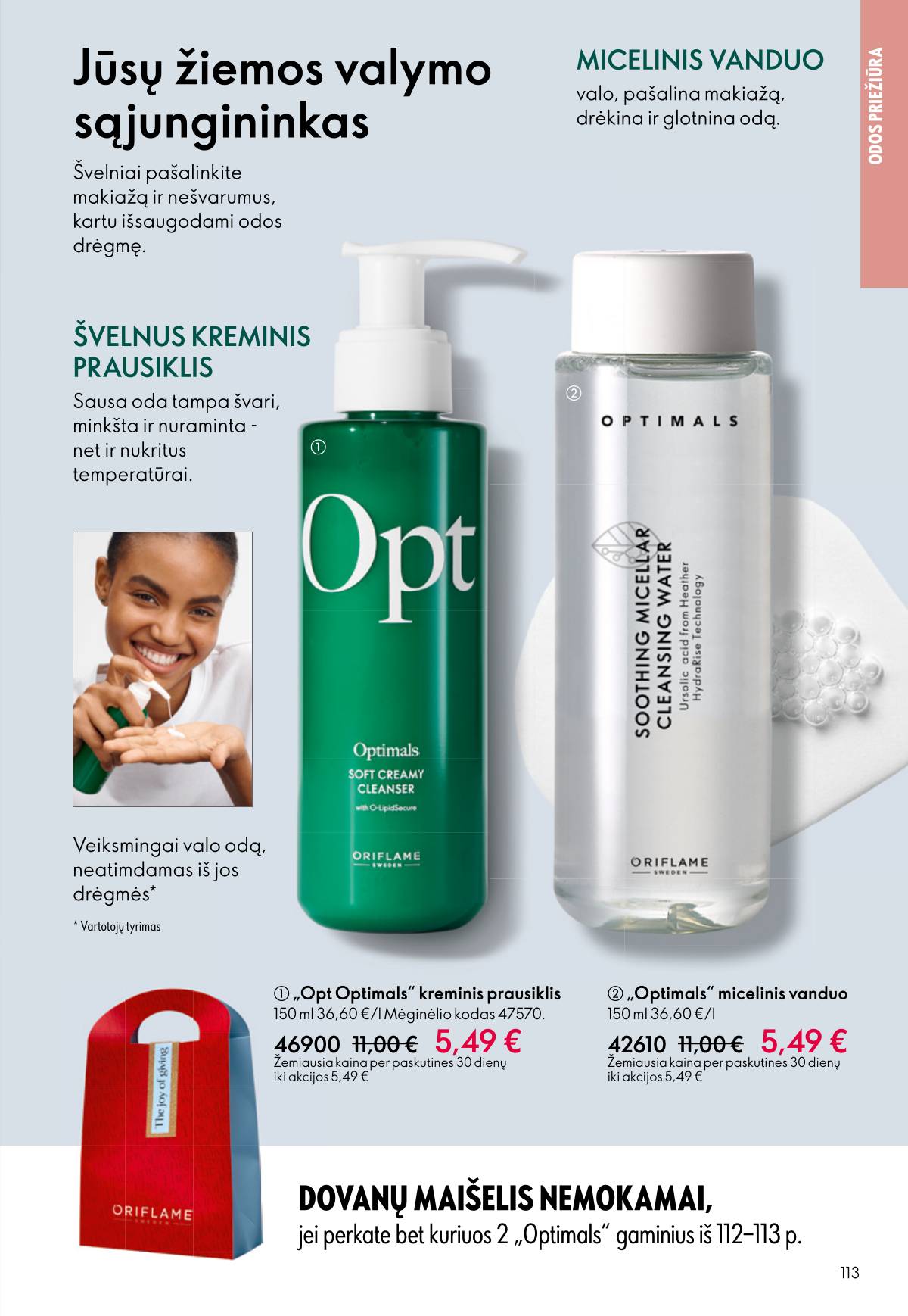 Oriflame - Oriflame akcijų katalogas 113 puslapis