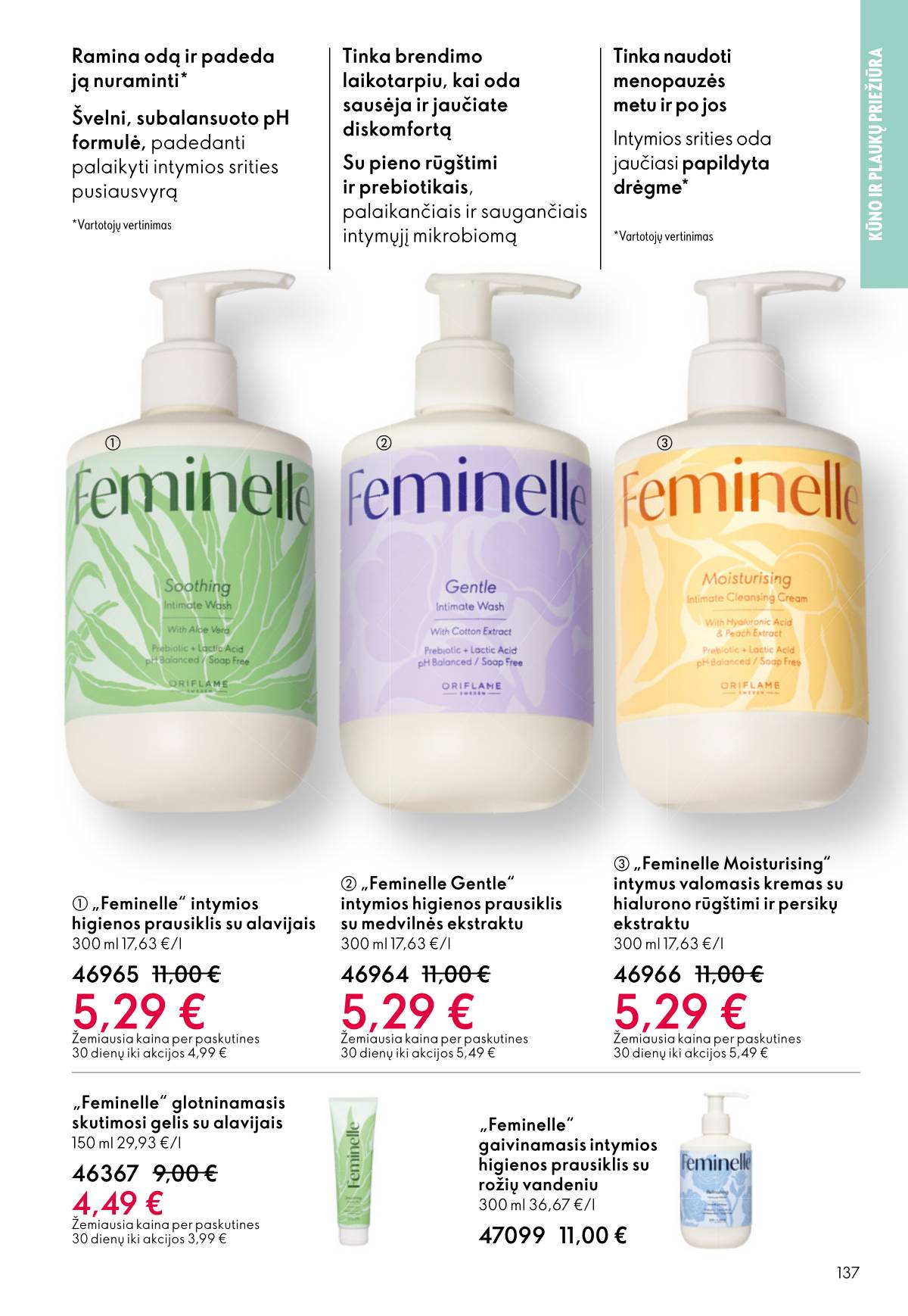 Oriflame - Oriflame akcijų katalogas 137 puslapis