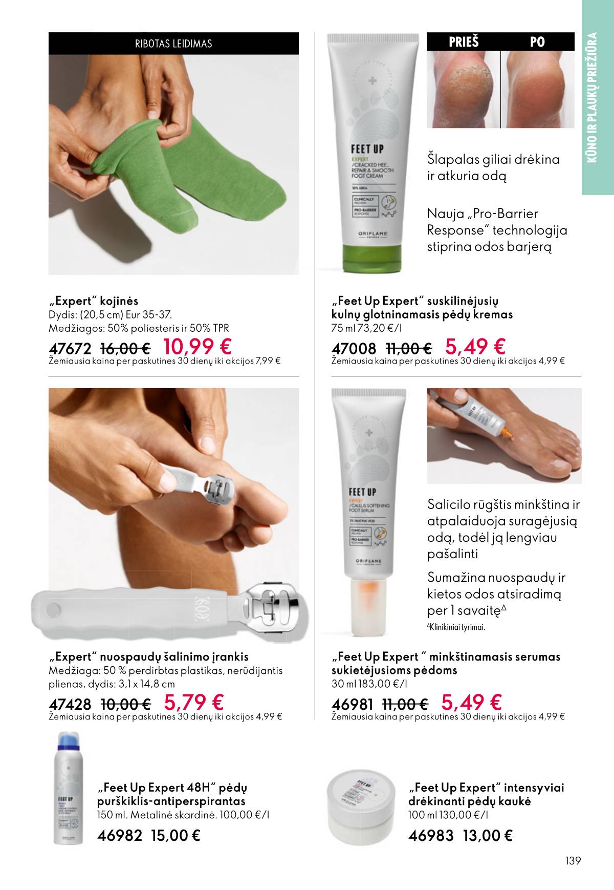 Oriflame - Oriflame akcijų katalogas 139 puslapis