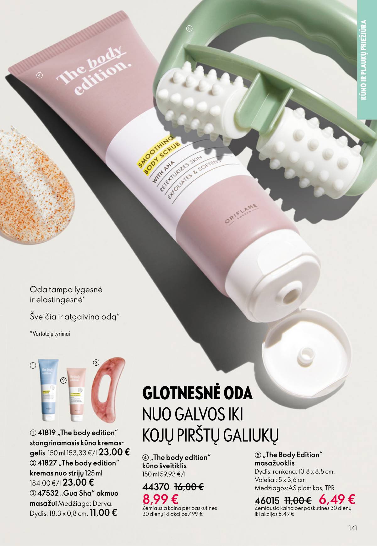 Oriflame - Oriflame akcijų katalogas 141 puslapis