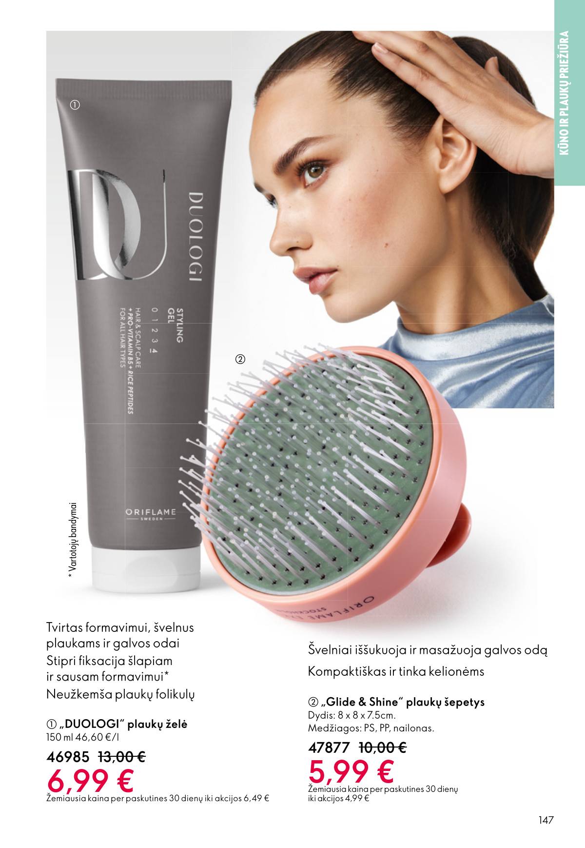 Oriflame - Oriflame akcijų katalogas 147 puslapis
