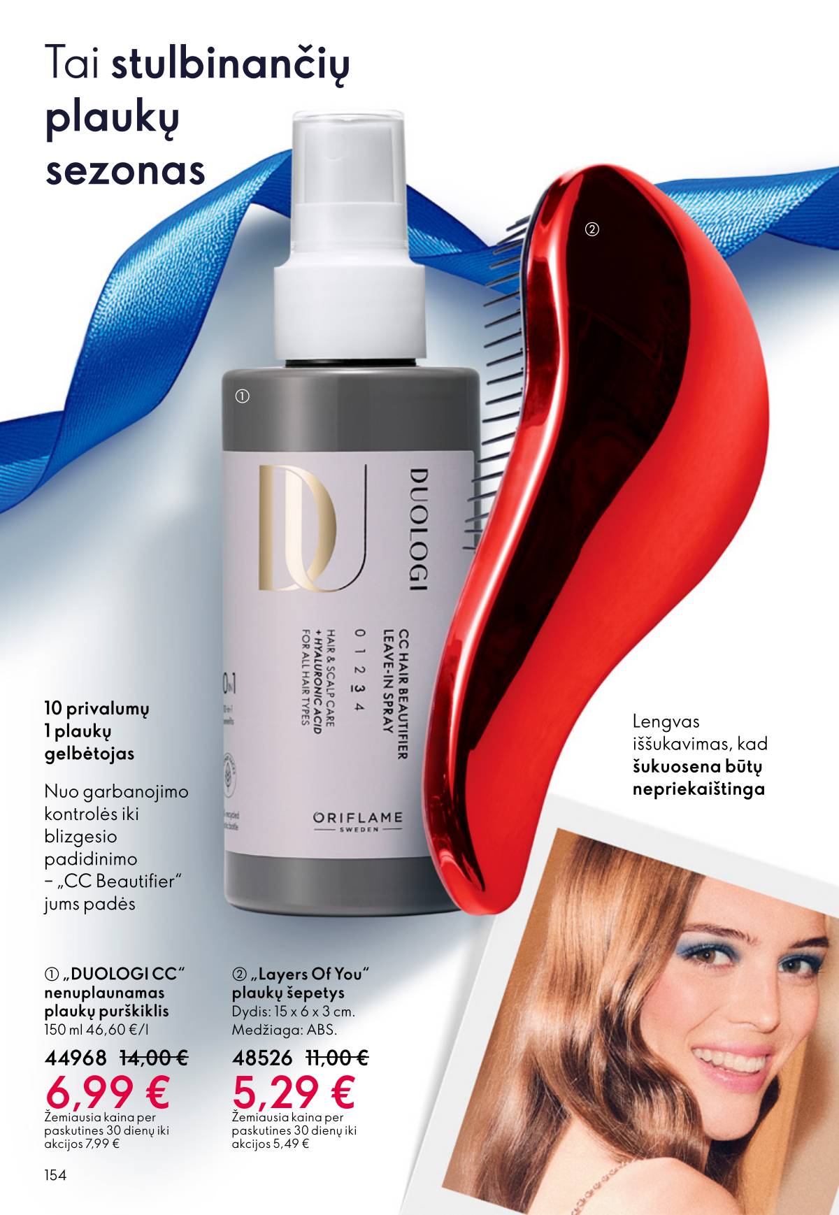 Oriflame - Oriflame akcijų katalogas 154 puslapis