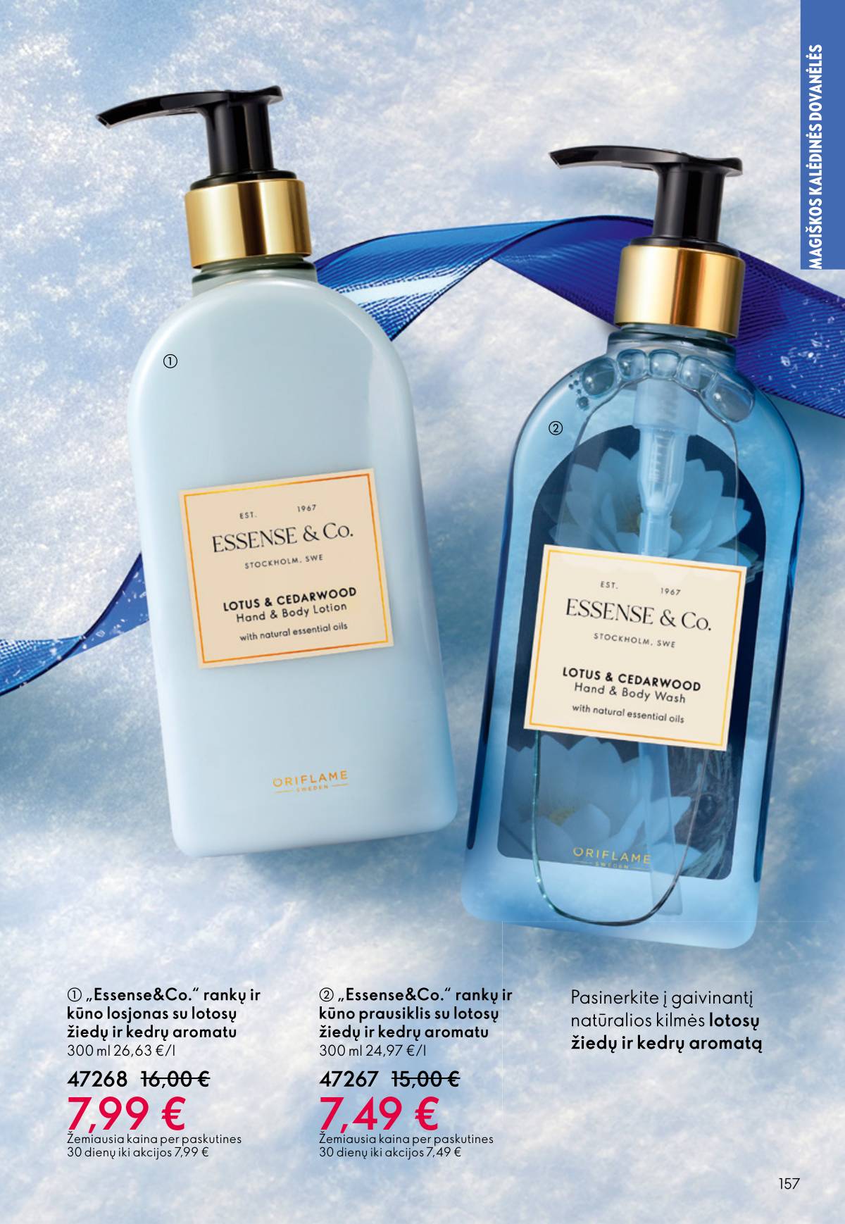 Oriflame - Oriflame akcijų katalogas 157 puslapis