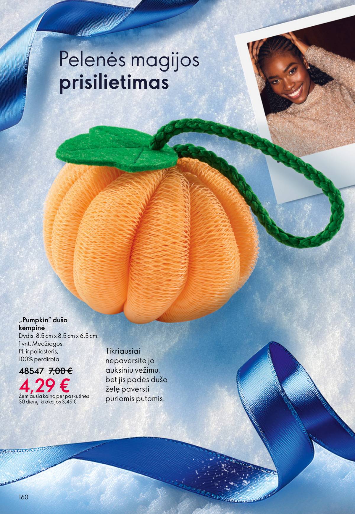 Oriflame - Oriflame akcijų katalogas 160 puslapis